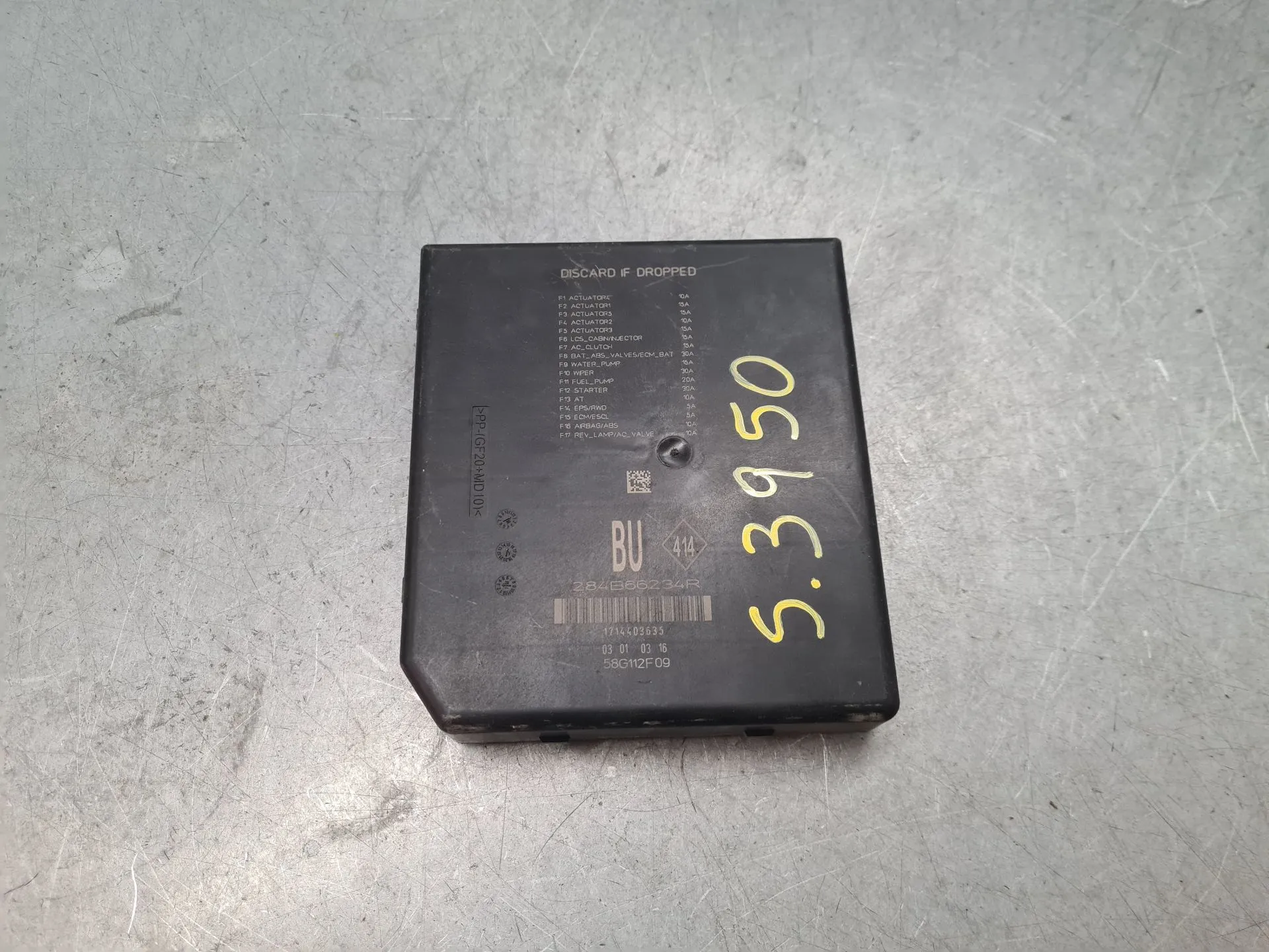 Fuse box / SAM / BSI RENAULT Megane IV (B9A/M_)