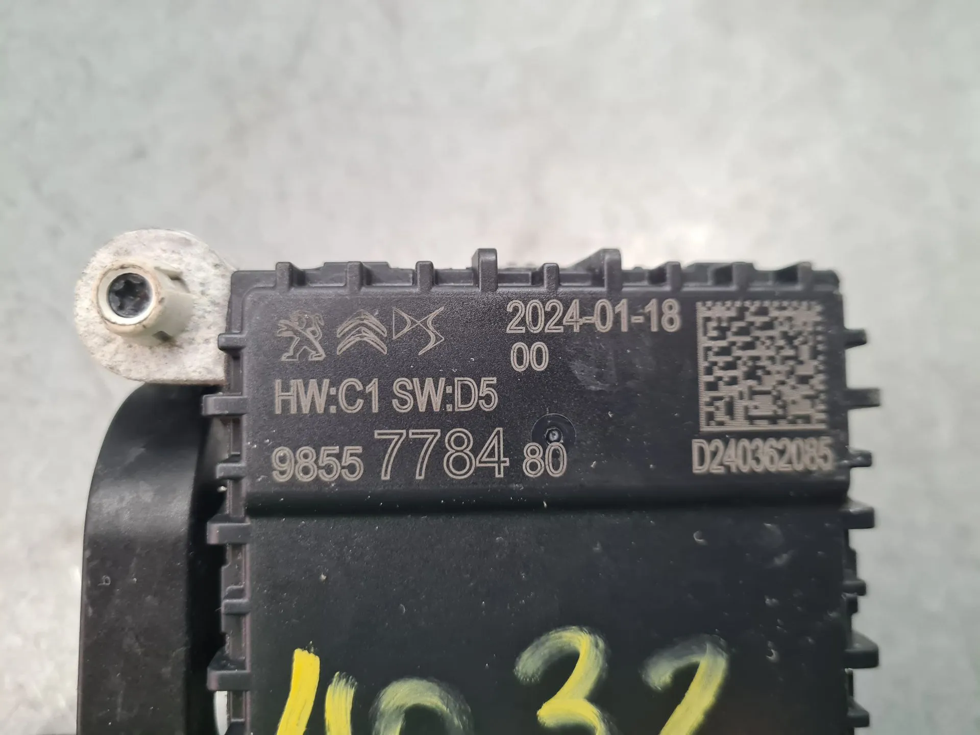 Radar sensor PEUGEOT 2008 II (U_) Imagem-3
