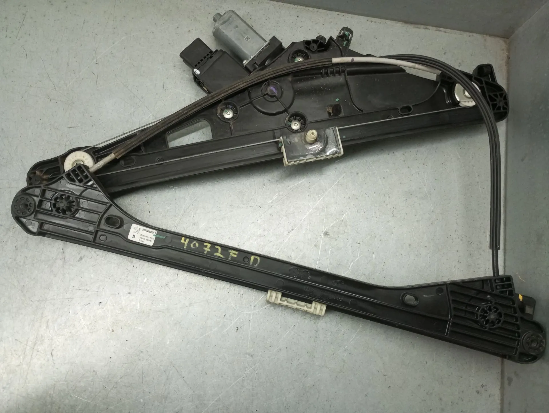 Elevador vidros frente direito PEUGEOT 3008 II (M_)