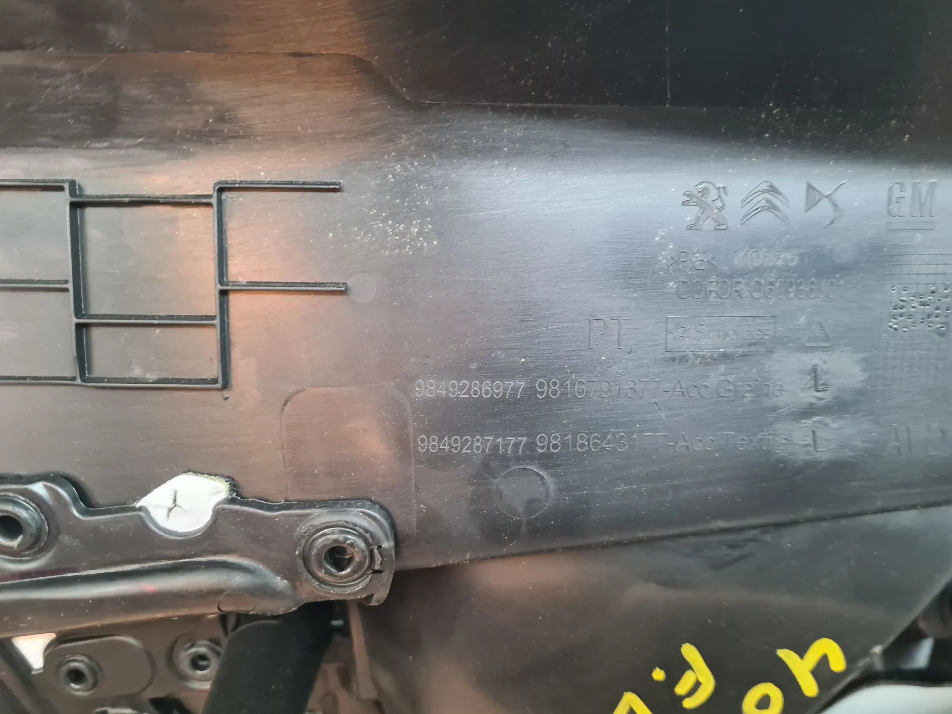 Right front door panel PEUGEOT Rifter Imagem-2