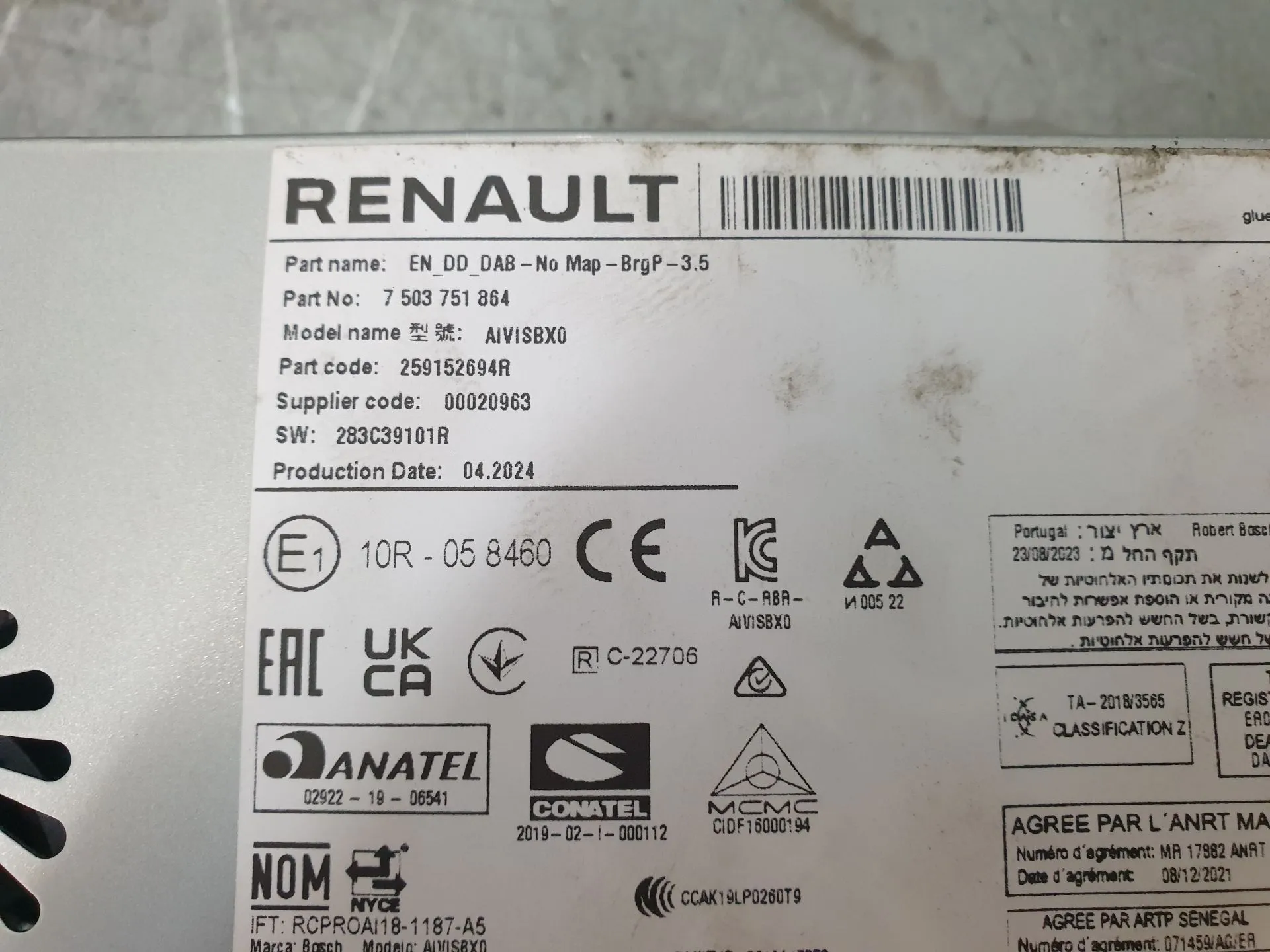 Kit Auto-rádio RENAULT Twingo III (BCM_) Imagem-6