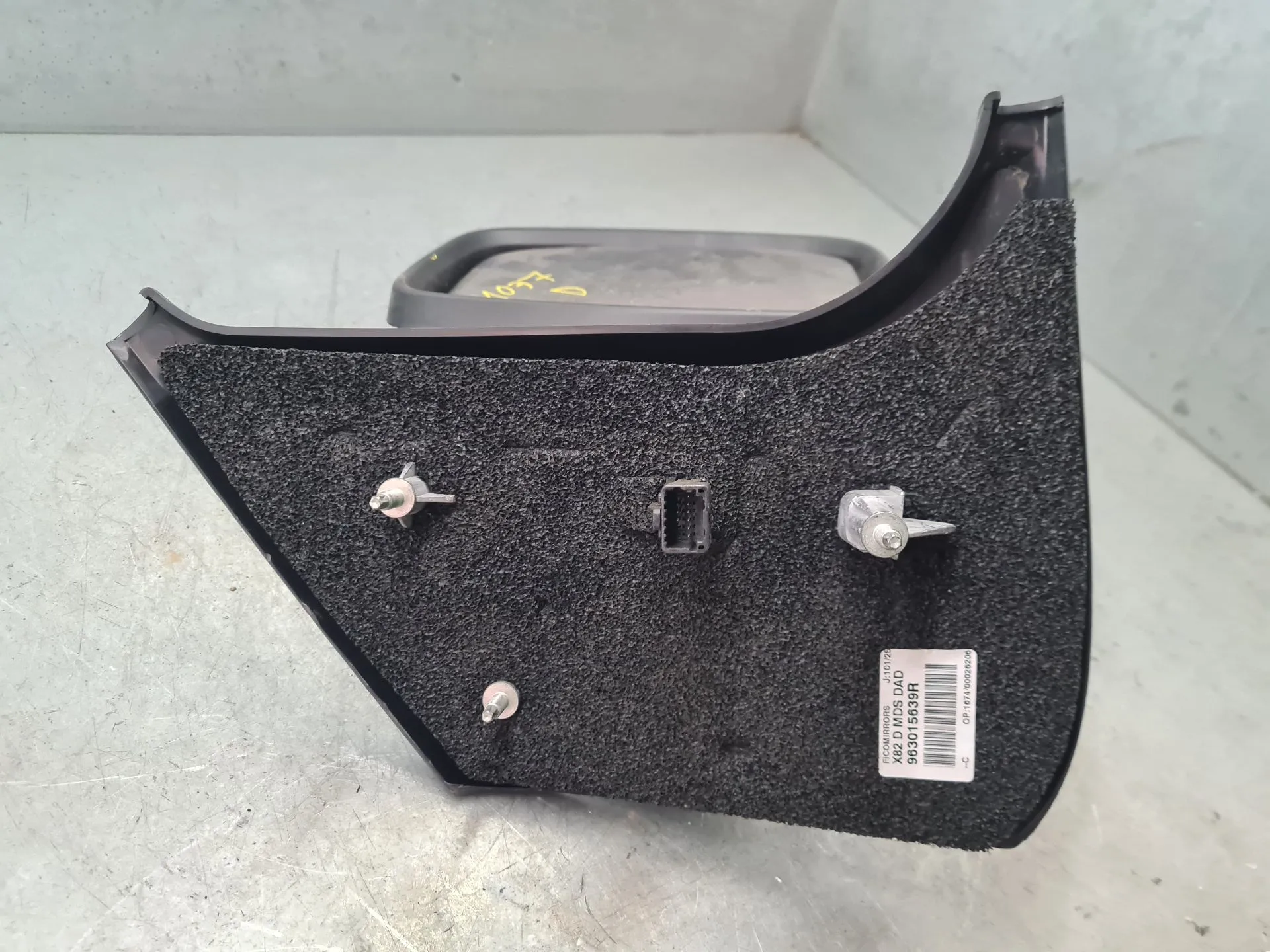 Retrovisor / espelho direito RENAULT Trafic III (FG_) Imagem-1