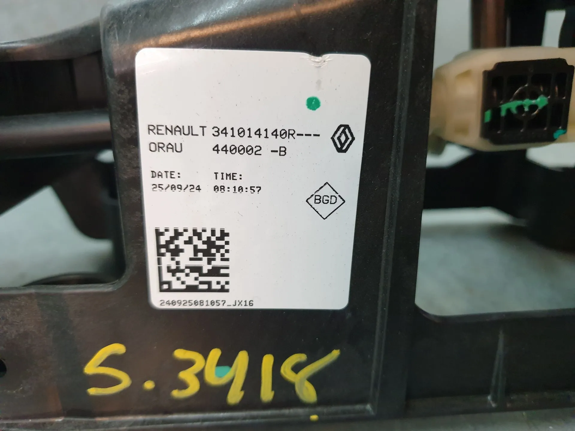 Gear selector DACIA Sandero III Imagem-3