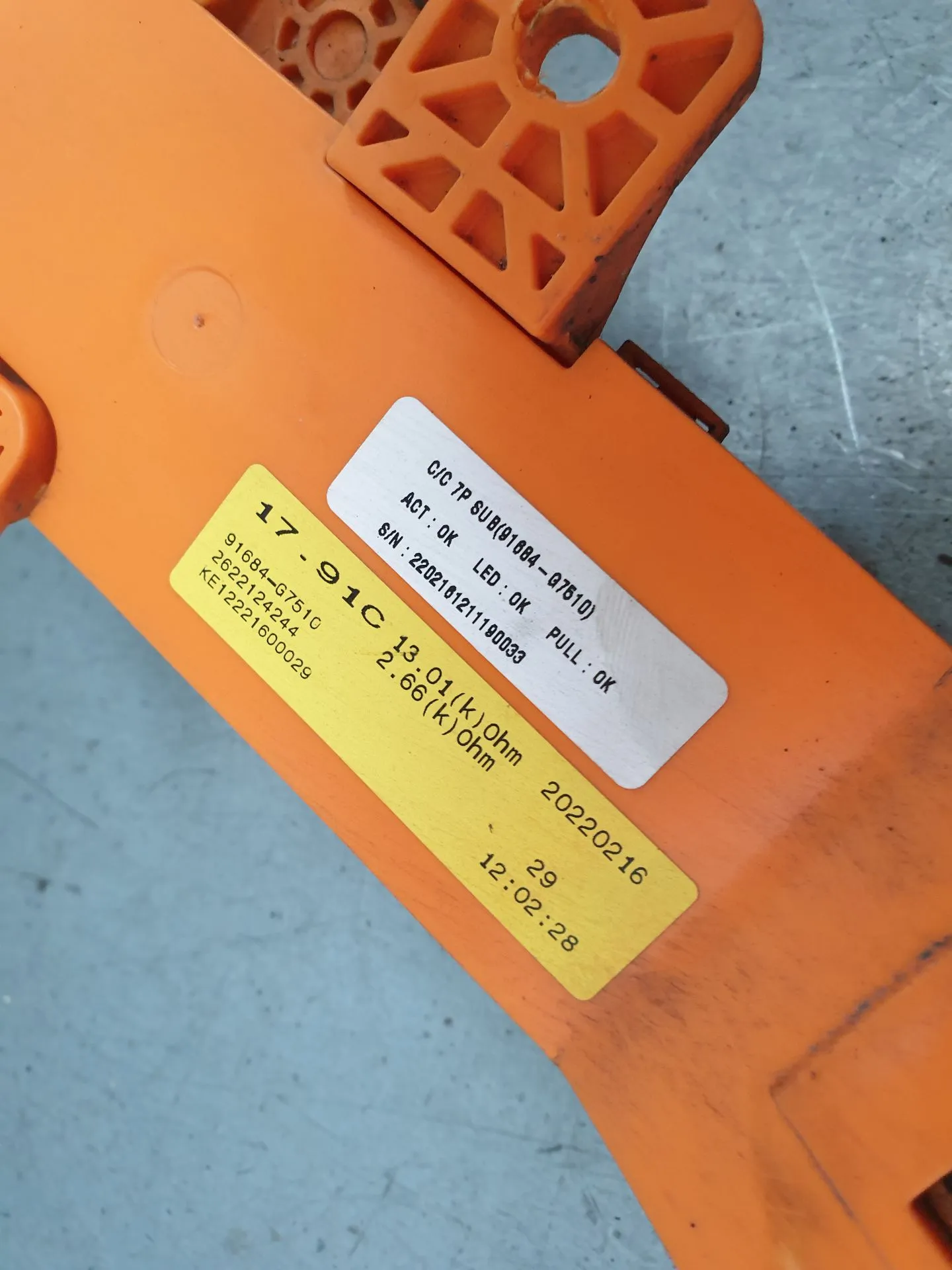 Toma de carga PHEV - EV HYUNDAI Ioniq (AE) Imagem-3