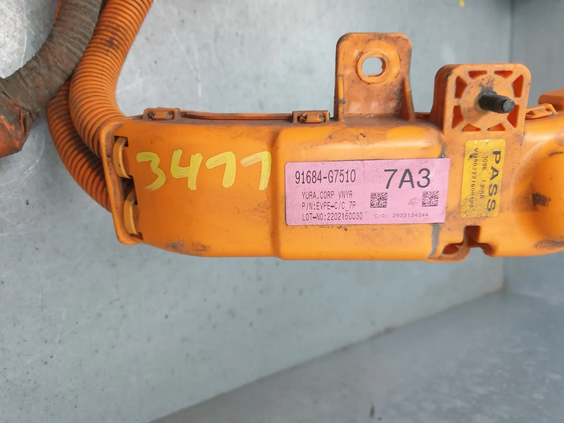 Toma de carga PHEV - EV HYUNDAI Ioniq (AE) Imagem-9