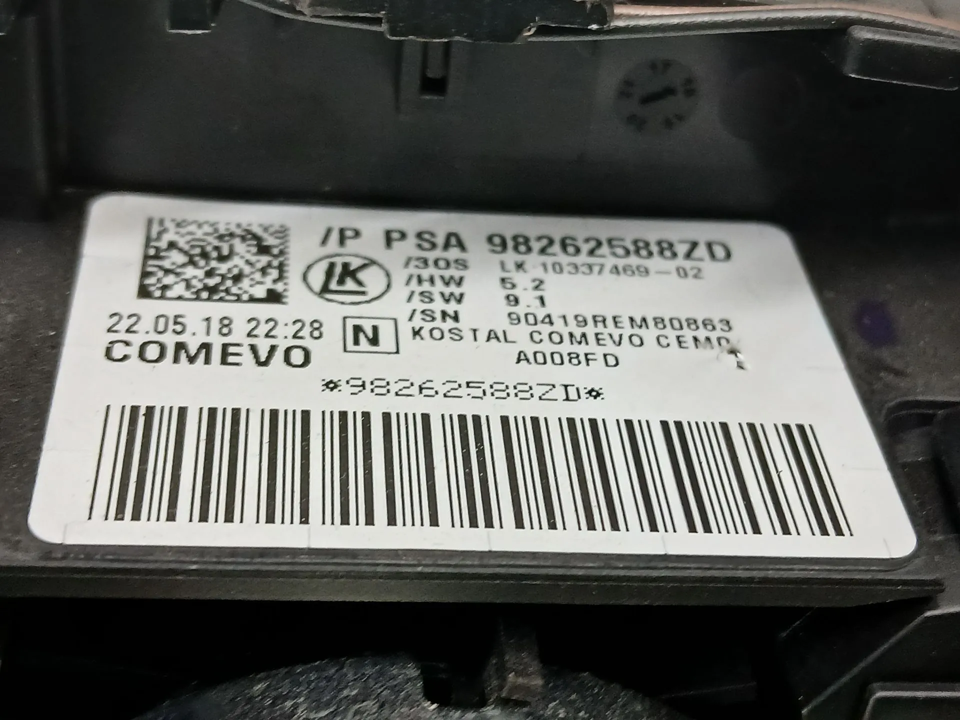 Fita de airbags PEUGEOT 3008 II (M_) Imagem-5