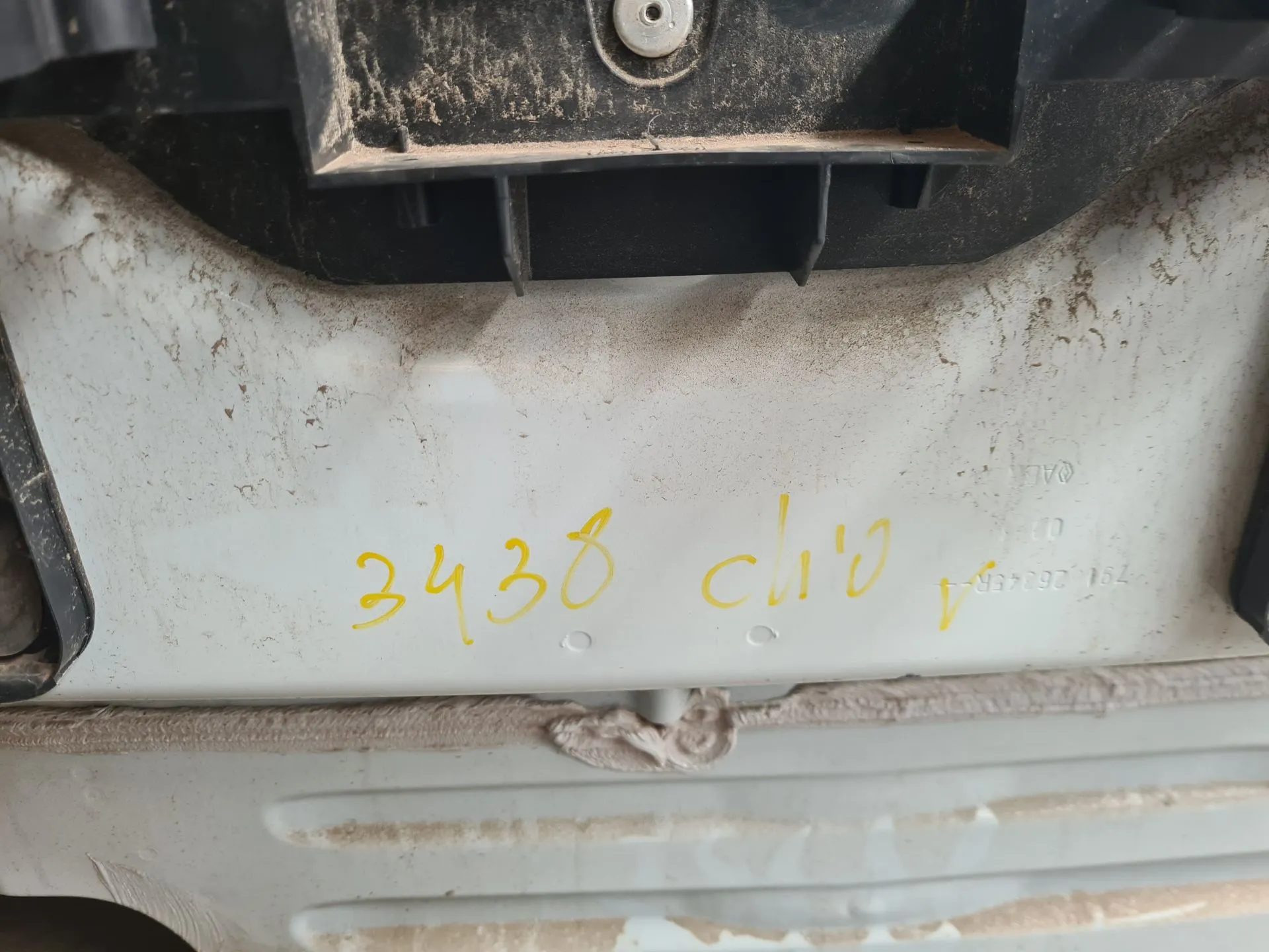 Traseira em Chapa Completa RENAULT Clio V (BF_)