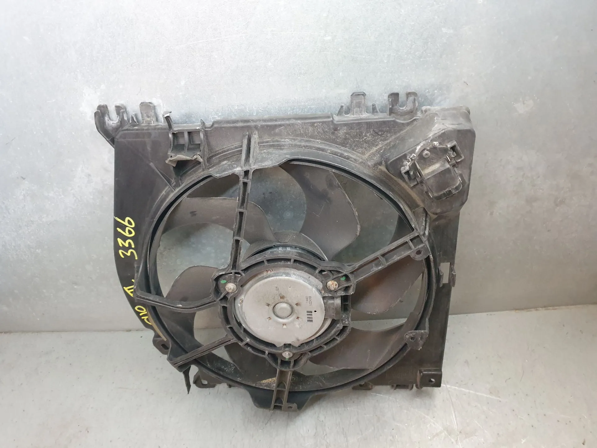 Ventilateur radiateur RENAULT Clio III (BR0/1, CR0/1) Imagem-1