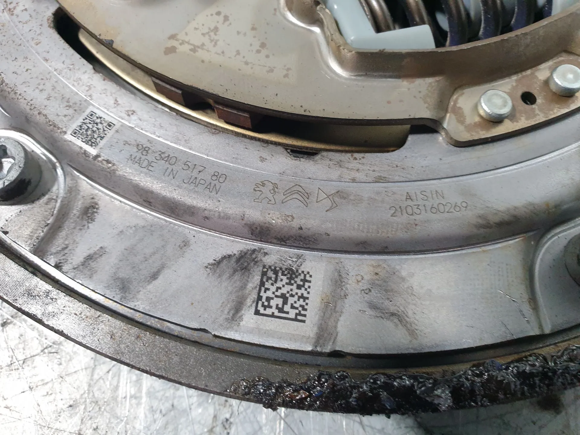 Flywheel PEUGEOT 3008 II (M_) Imagem-5