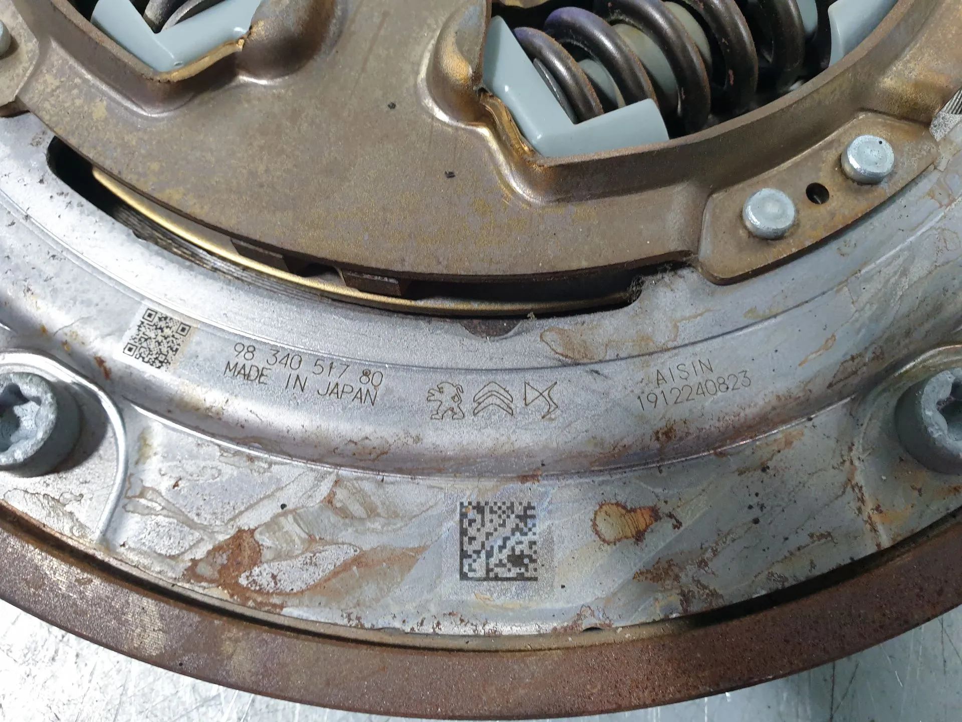 Volante do motor PEUGEOT 3008 II (M_) Imagem-2