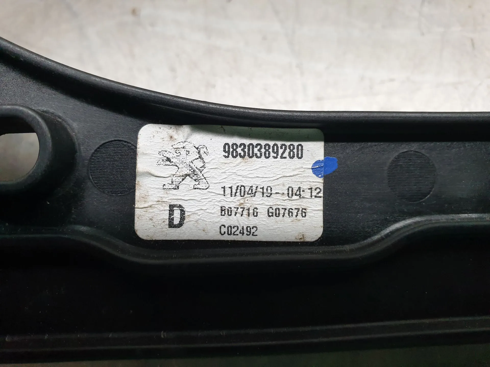 Elevador vidros frente direito CITROËN C5 Aircross Imagem-2