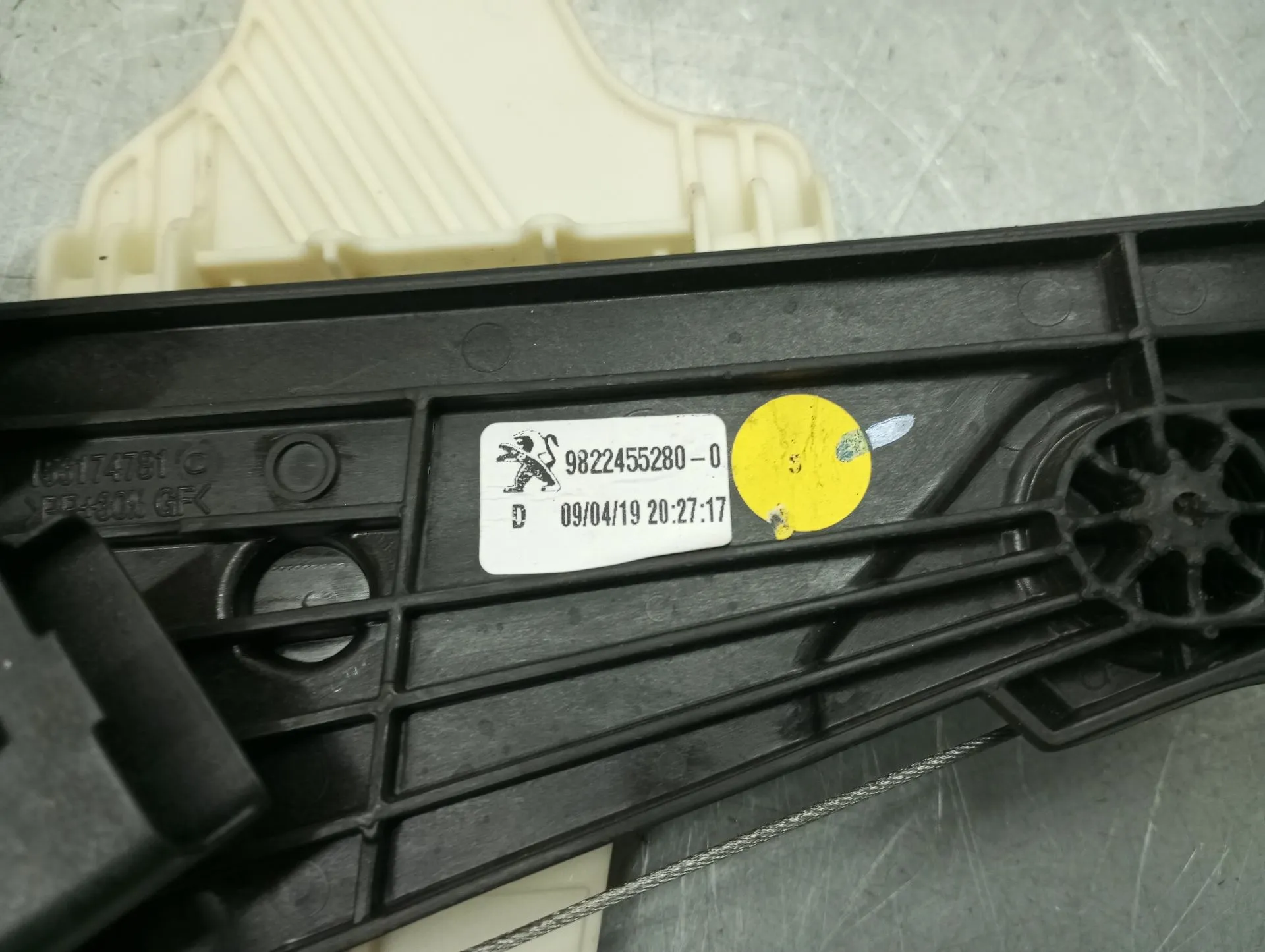 Elevador vidros trás direito CITROËN C5 Aircross Imagem-1