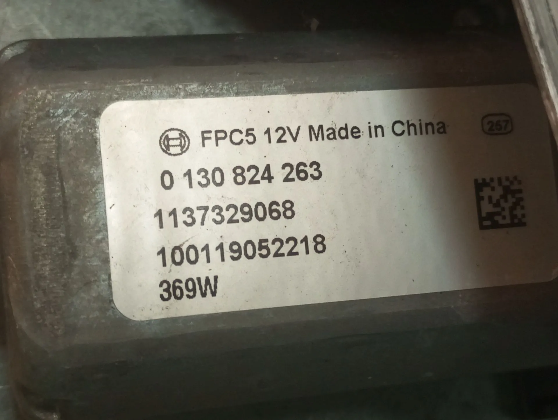 Elevalunas delantero izquierdo CITROËN C3 III (SX) Imagem-4