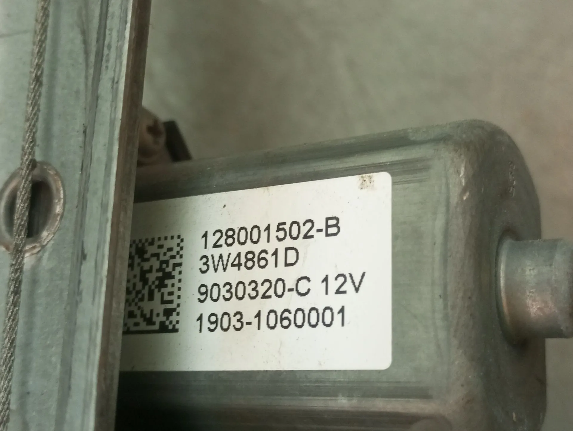 Lève-vitre avant gauche RENAULT Twingo III (BCM_) Imagem-2