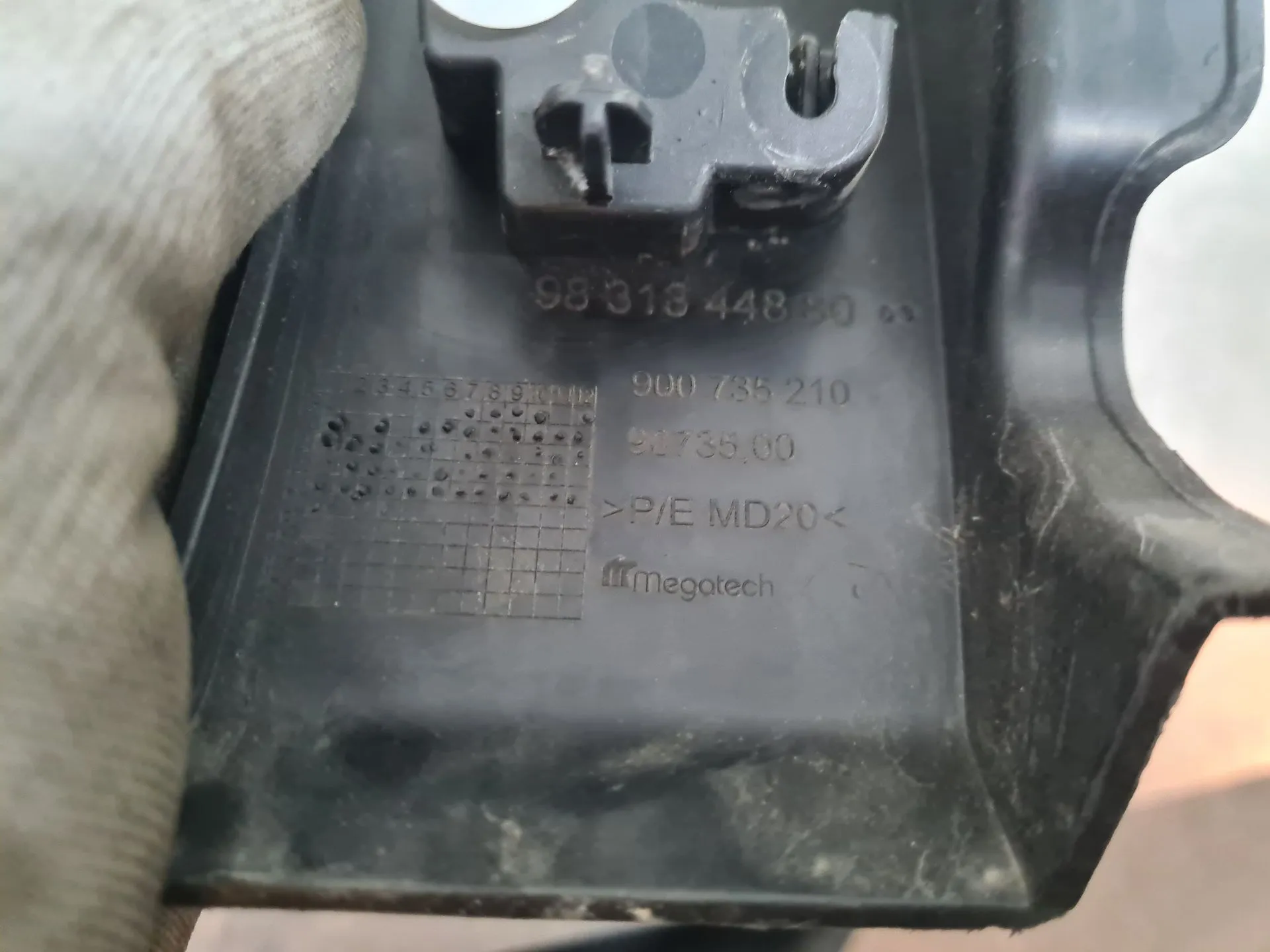 Friso exterior CITROËN C4 III Imagem-2