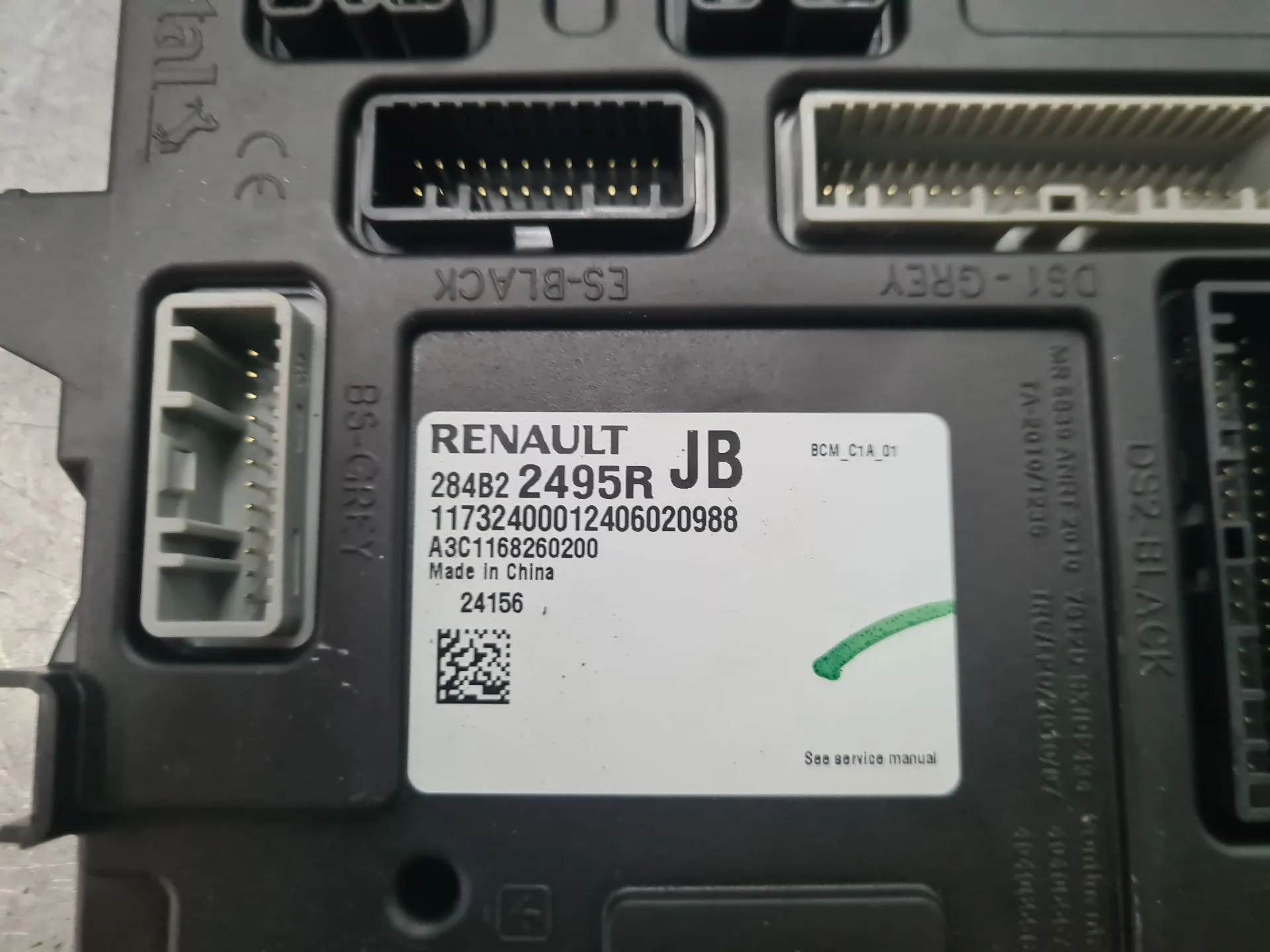 Modulo / Centralina comfort DACIA Sandero III Imagem-2