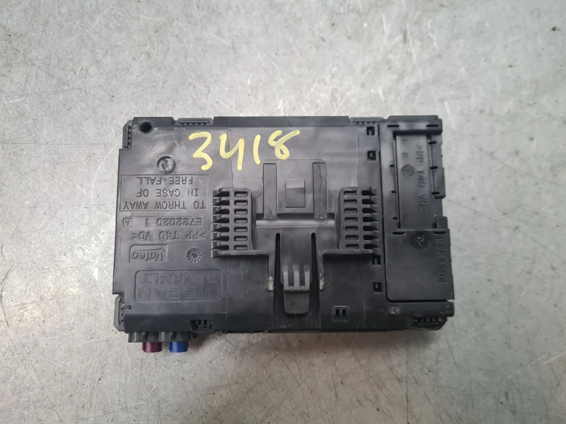 Modulo generico DACIA Sandero III Imagem-1