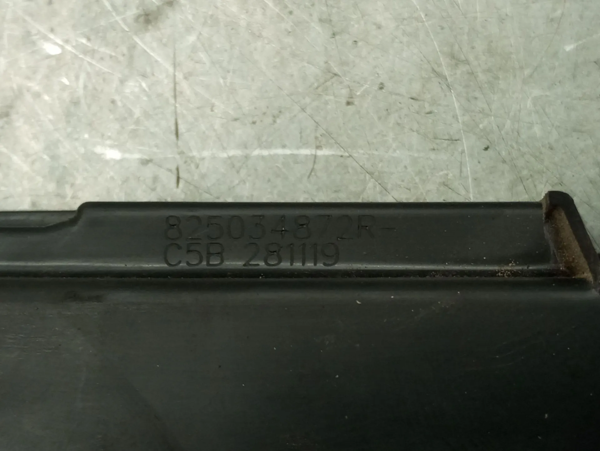 Cerradura / cierre puerta trasera izquierda DACIA Duster (HM_) Imagem-2