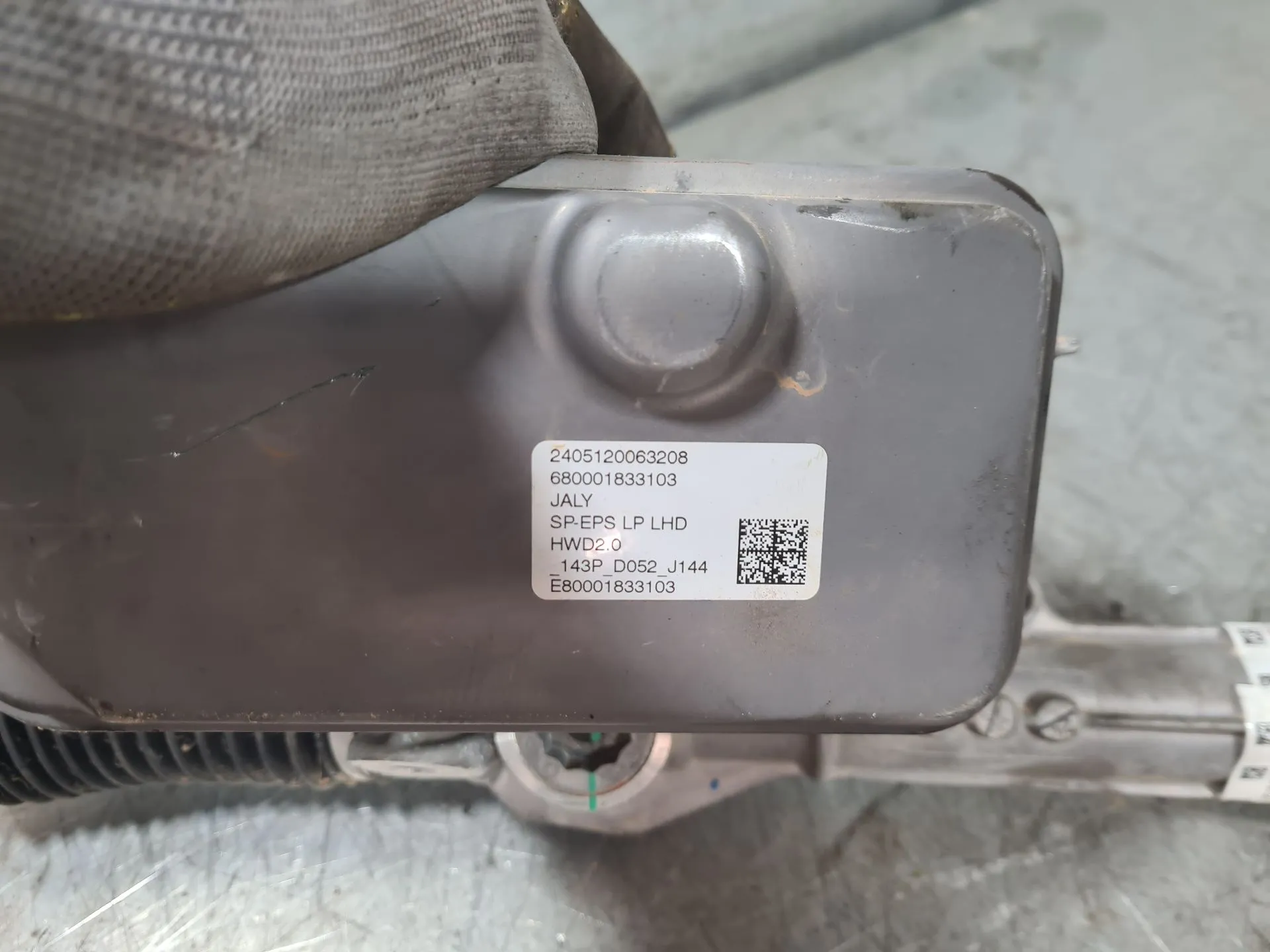 Scatola dello sterzo PEUGEOT Rifter Imagem-5