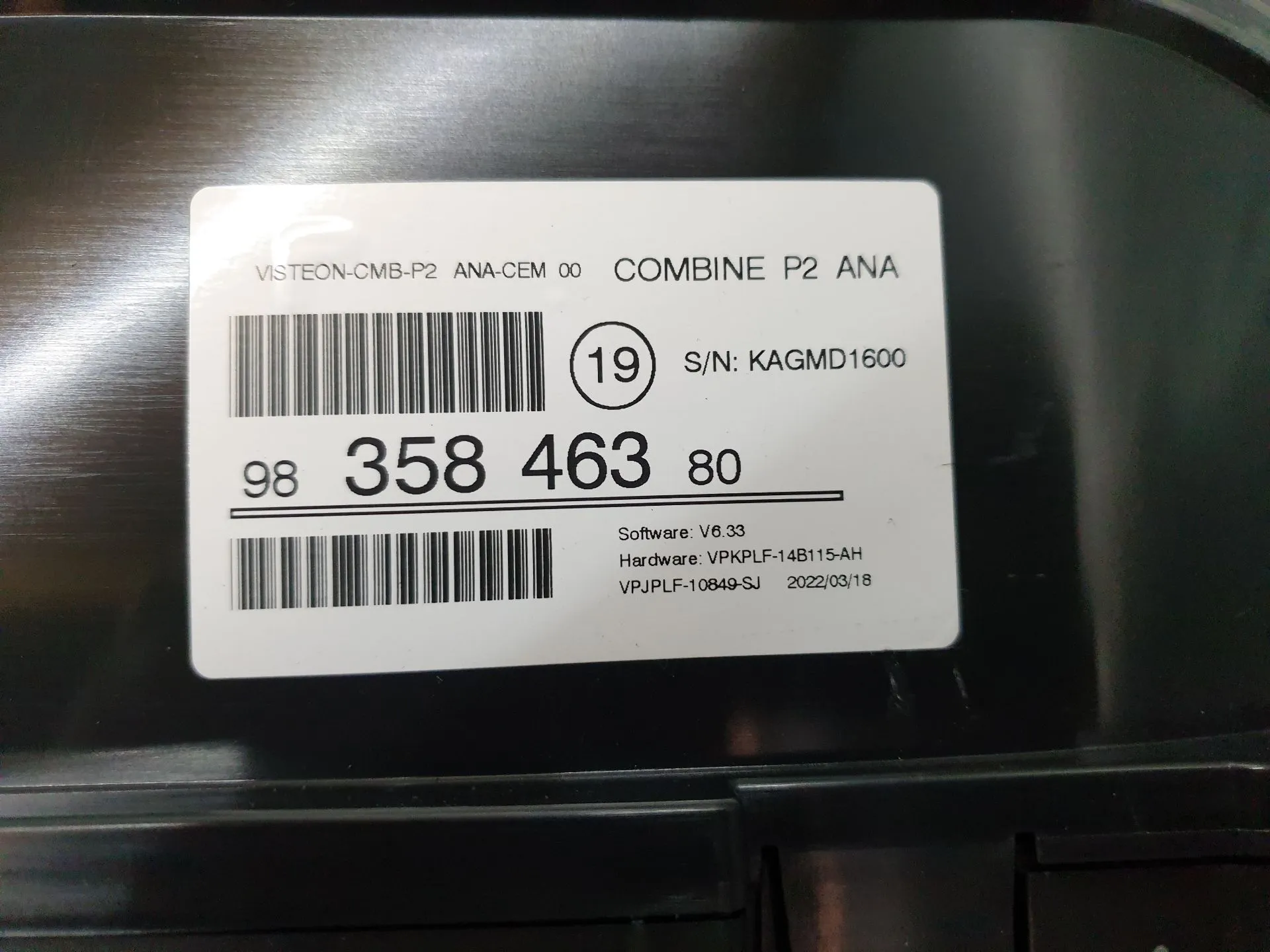 Quadrante / painel de instrumentos PEUGEOT 208 II Imagem-4