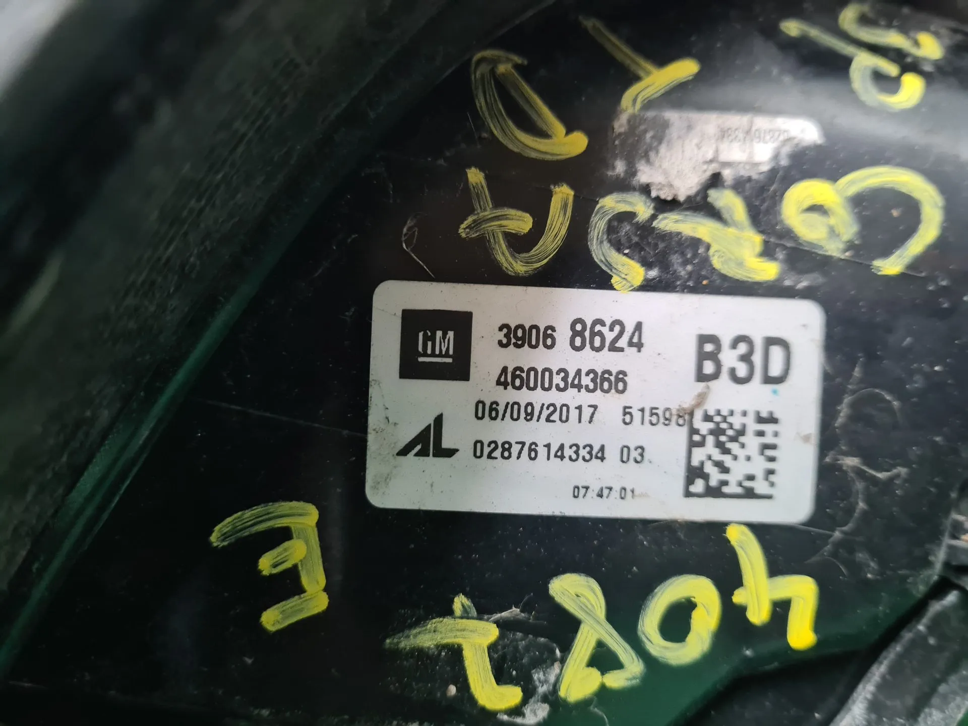 Feu arrière Droite OPEL Corsa E Imagem-6