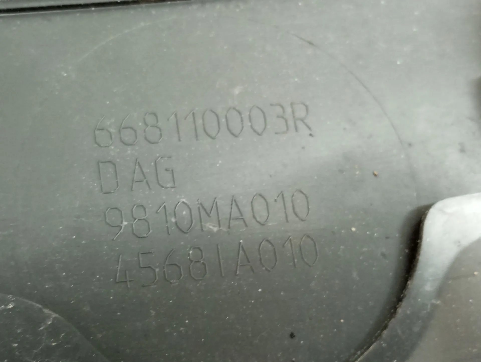 Copertura inferiore cruscotto RENAULT Megane III Grandtour (KZ0/1) Imagem-4