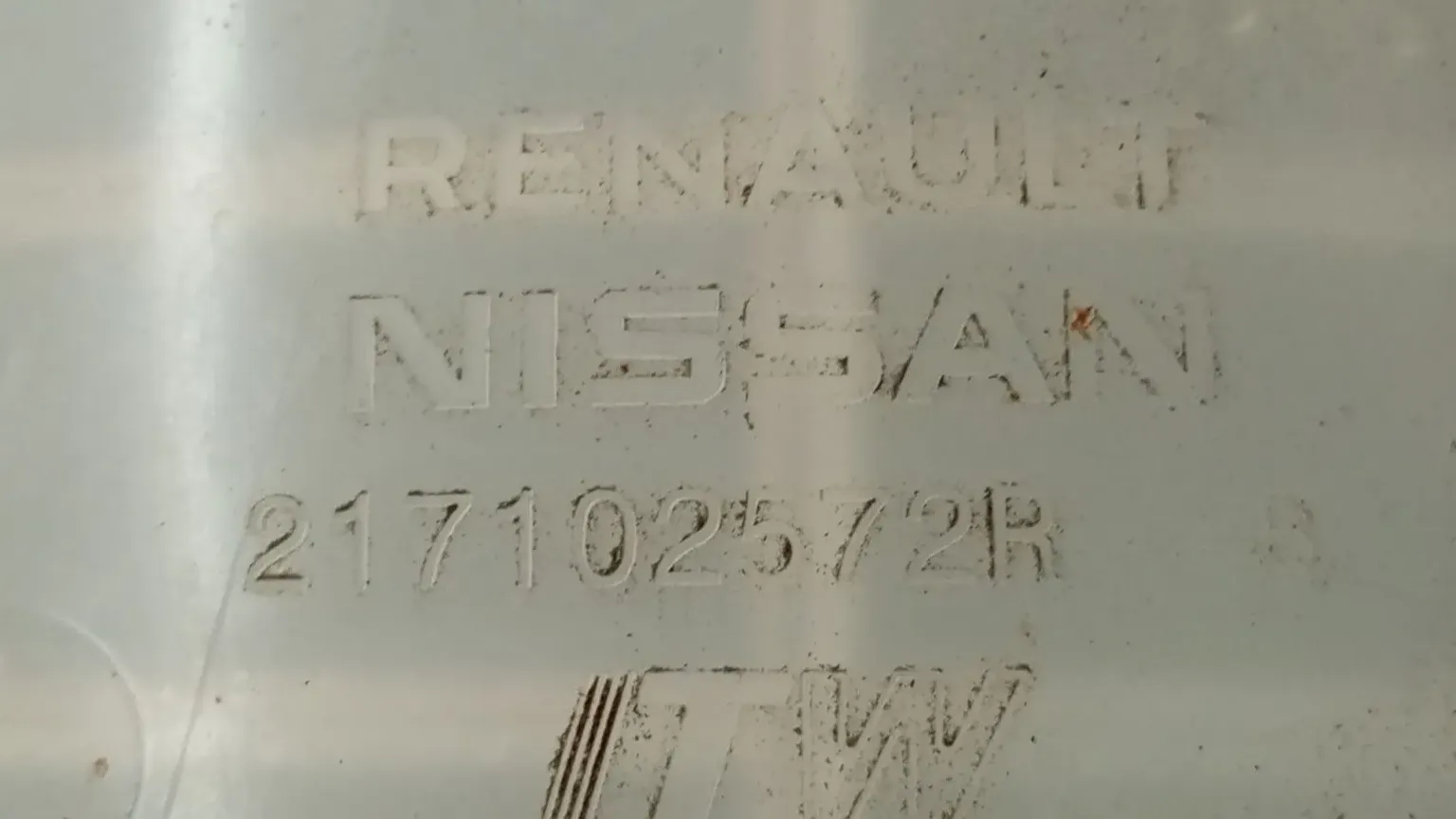 Reservatório / depósito da água / líquido de refrigeração DACIA Sandero III Imagem-3