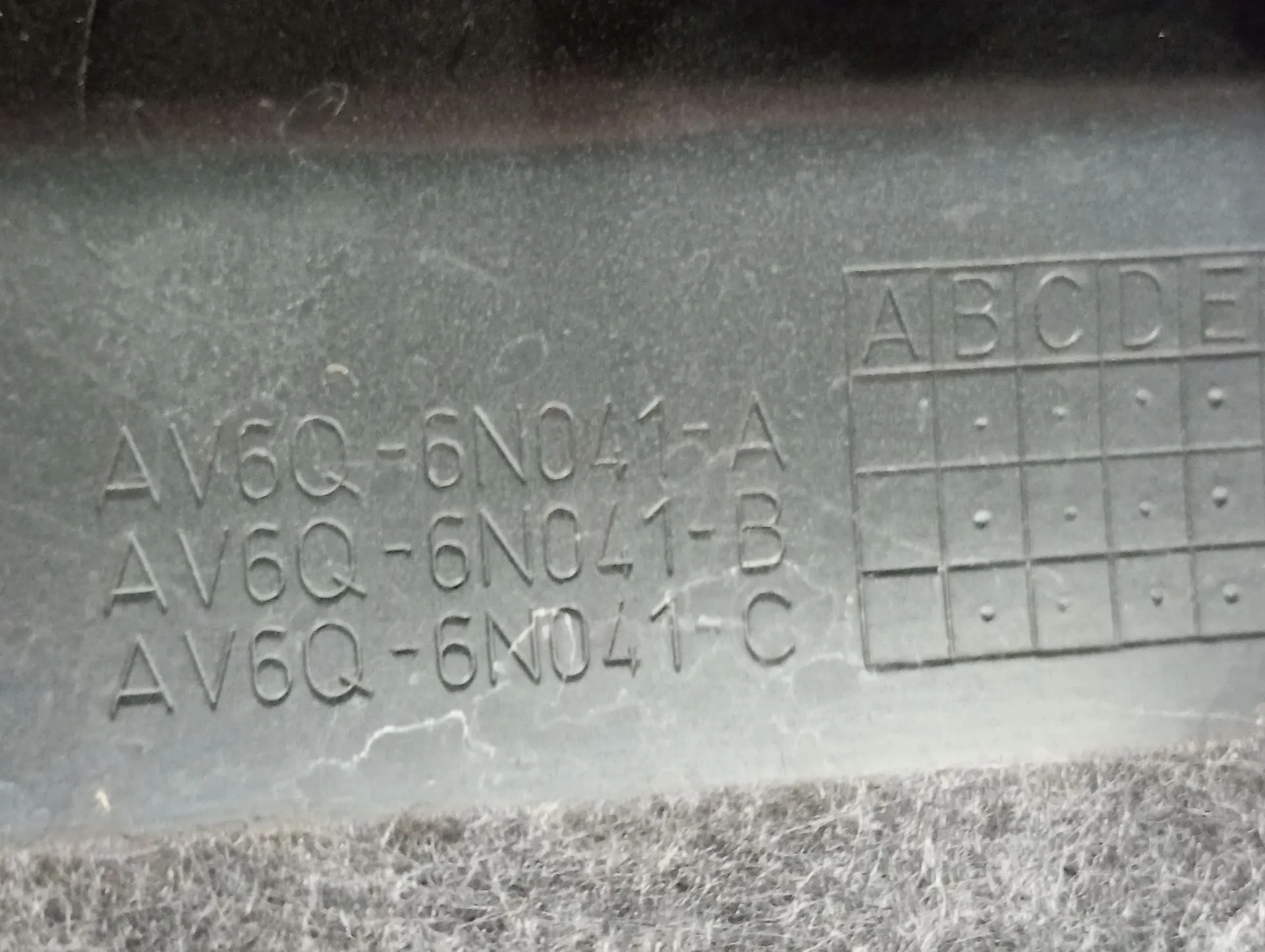 Engine cover VOLVO V40 Hatchback Imagem-2