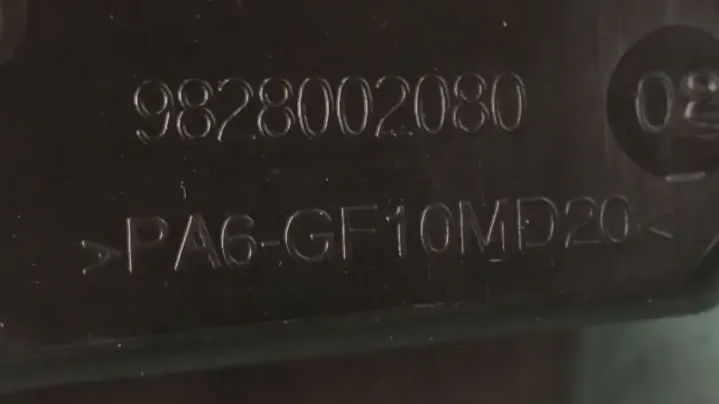 Air filter box PEUGEOT Expert Imagem-5