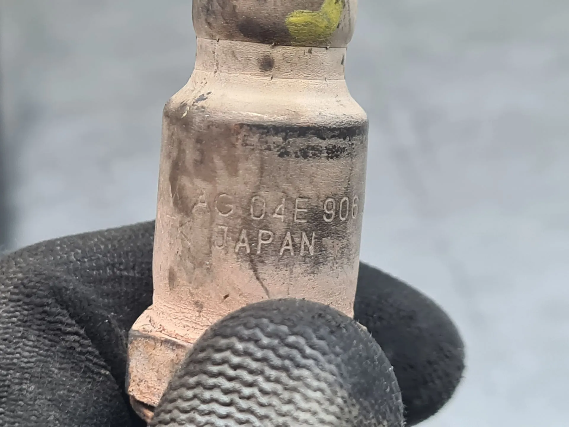 Sonda lambda SEAT Leon (KL1) Imagem-2