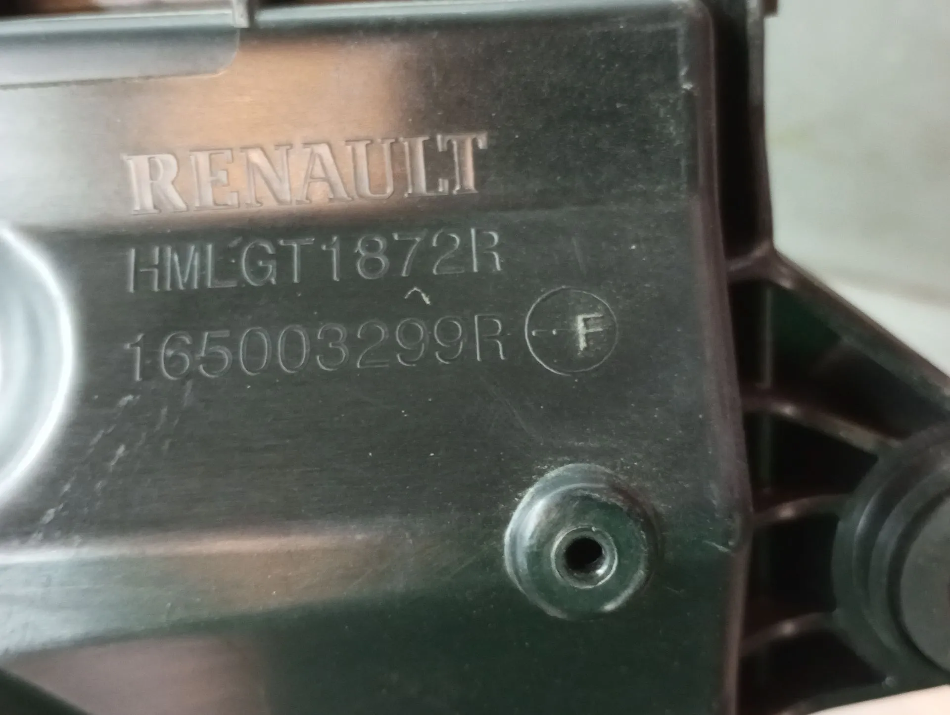 Scatola filtro aria RENAULT Austral Imagem-4