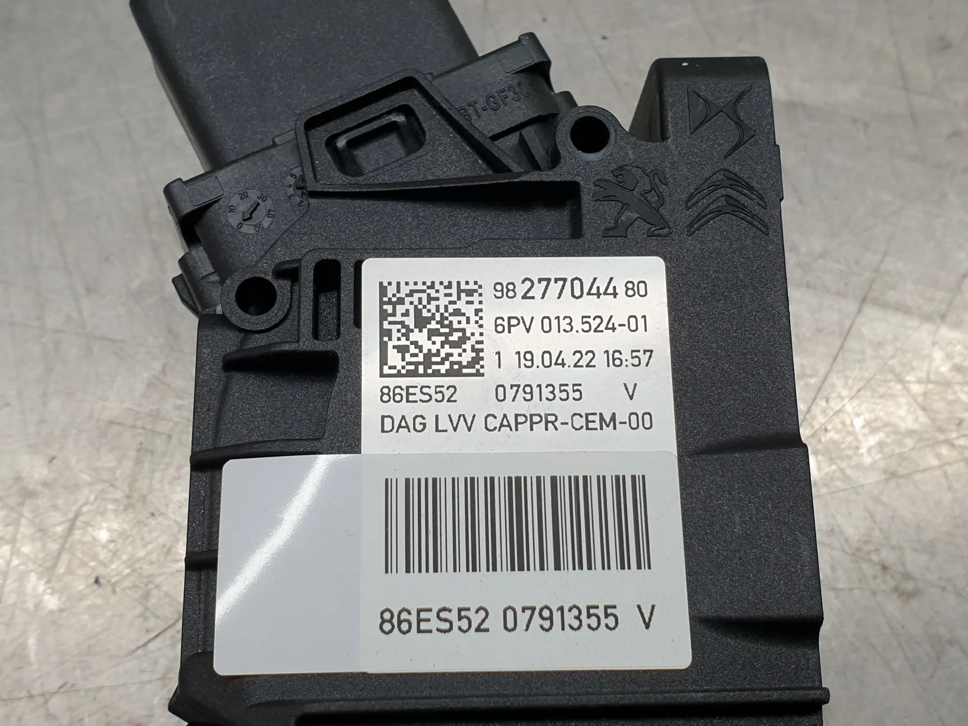 Accelerator Pedal PEUGEOT 208 II Imagem-5