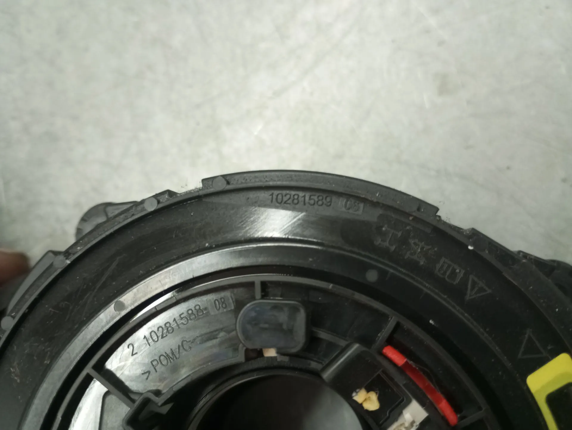 Fita de airbags BMW 1 (F21) Imagem-9