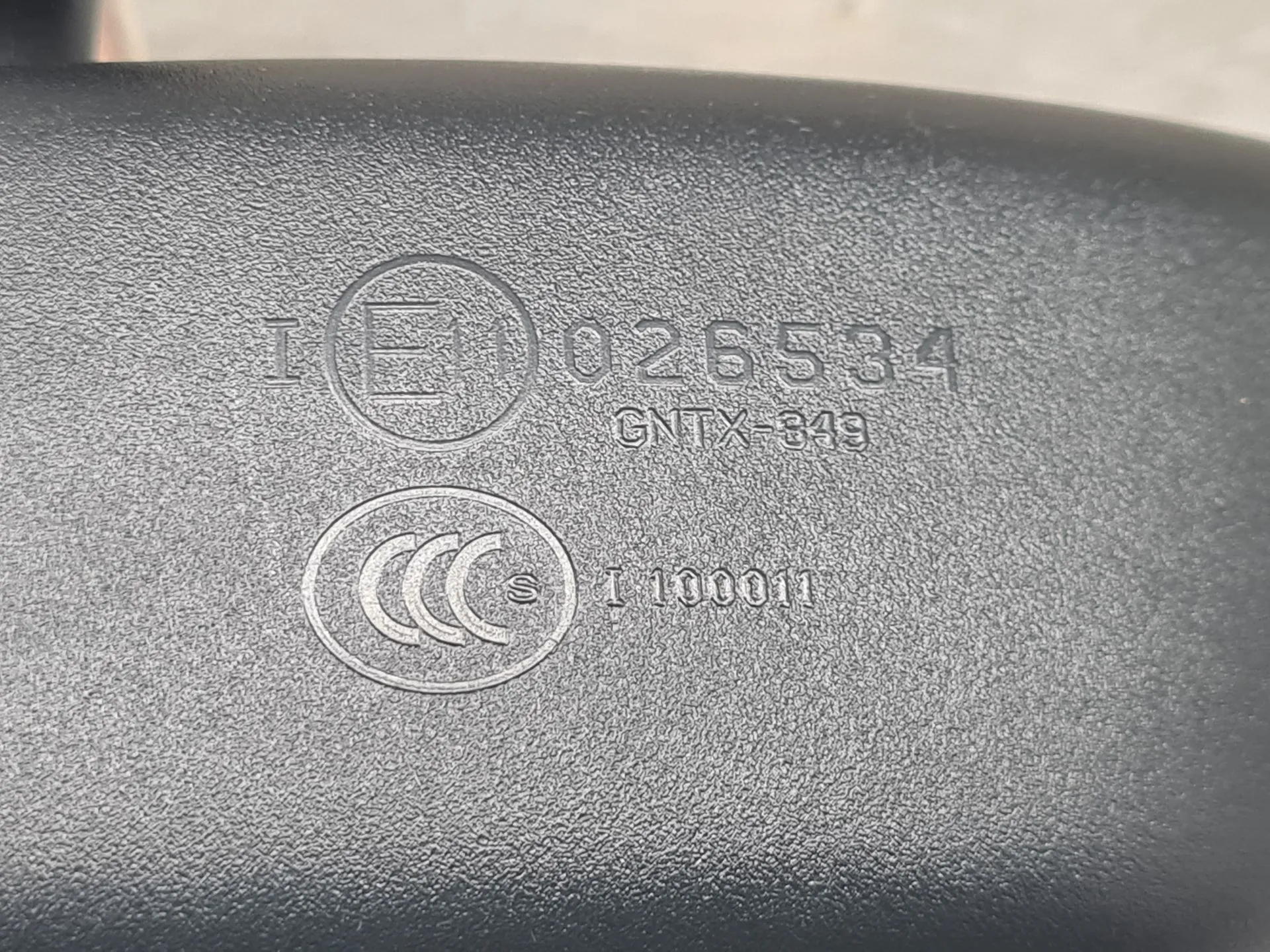 Specchietto retrovisore interno MERCEDES-BENZ GLA (X156) Imagem-5