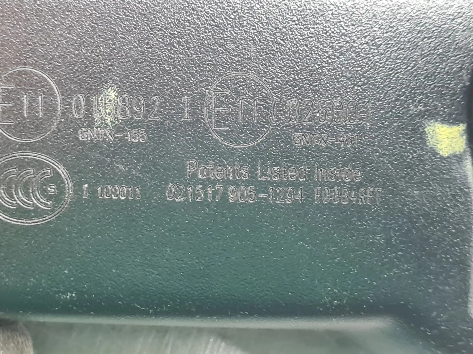 Specchietto retrovisore interno NISSAN X-Trail (T32) Imagem-4