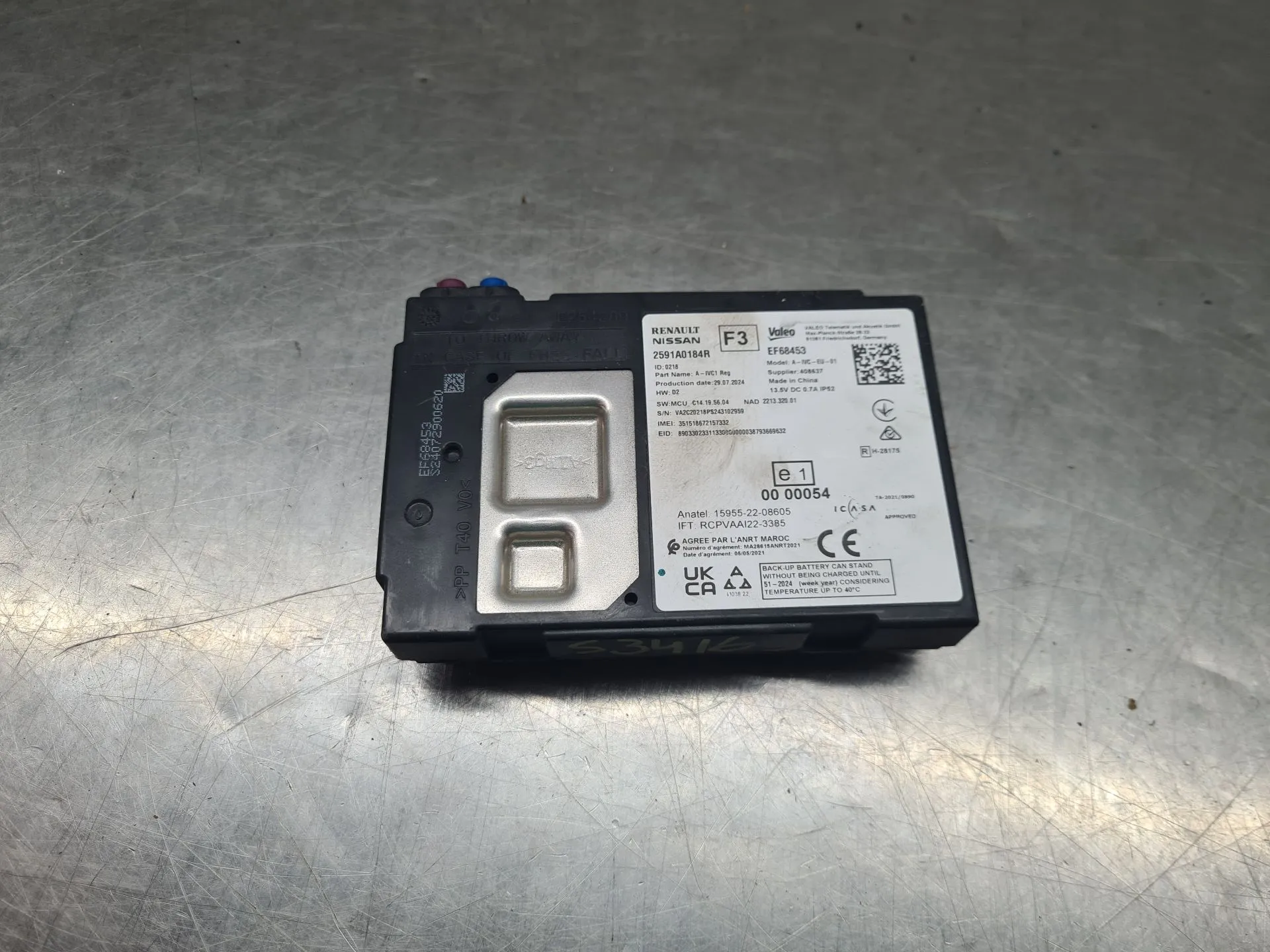 Módulo genérico DACIA Sandero III Imagem-1