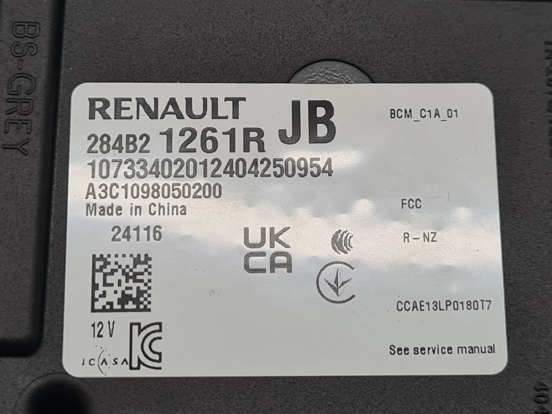 Módulo confort DACIA Sandero III Imagem-3