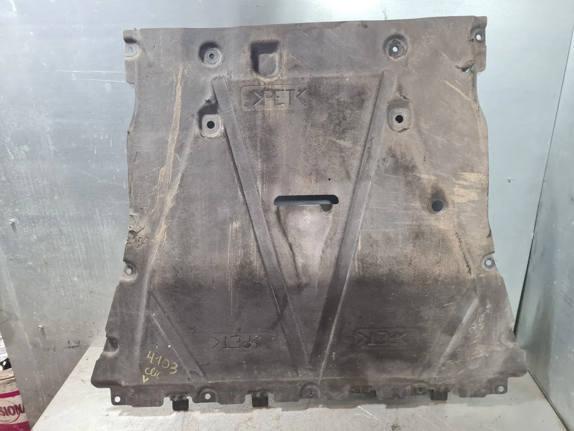 Protezione inferiore del motore RENAULT Clio V (BF_)