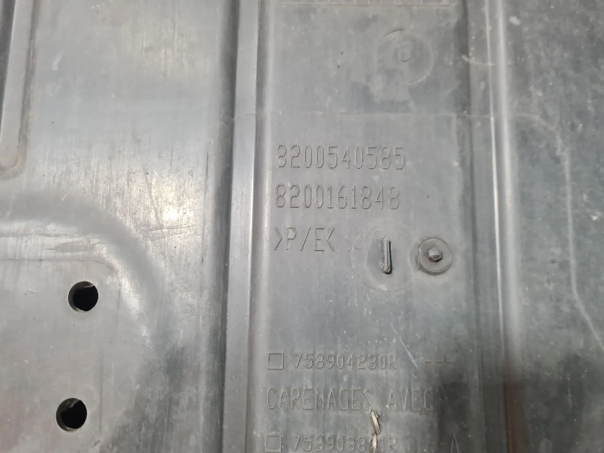 Engine underbody shielding RENAULT Captur (J5_) Imagem-2