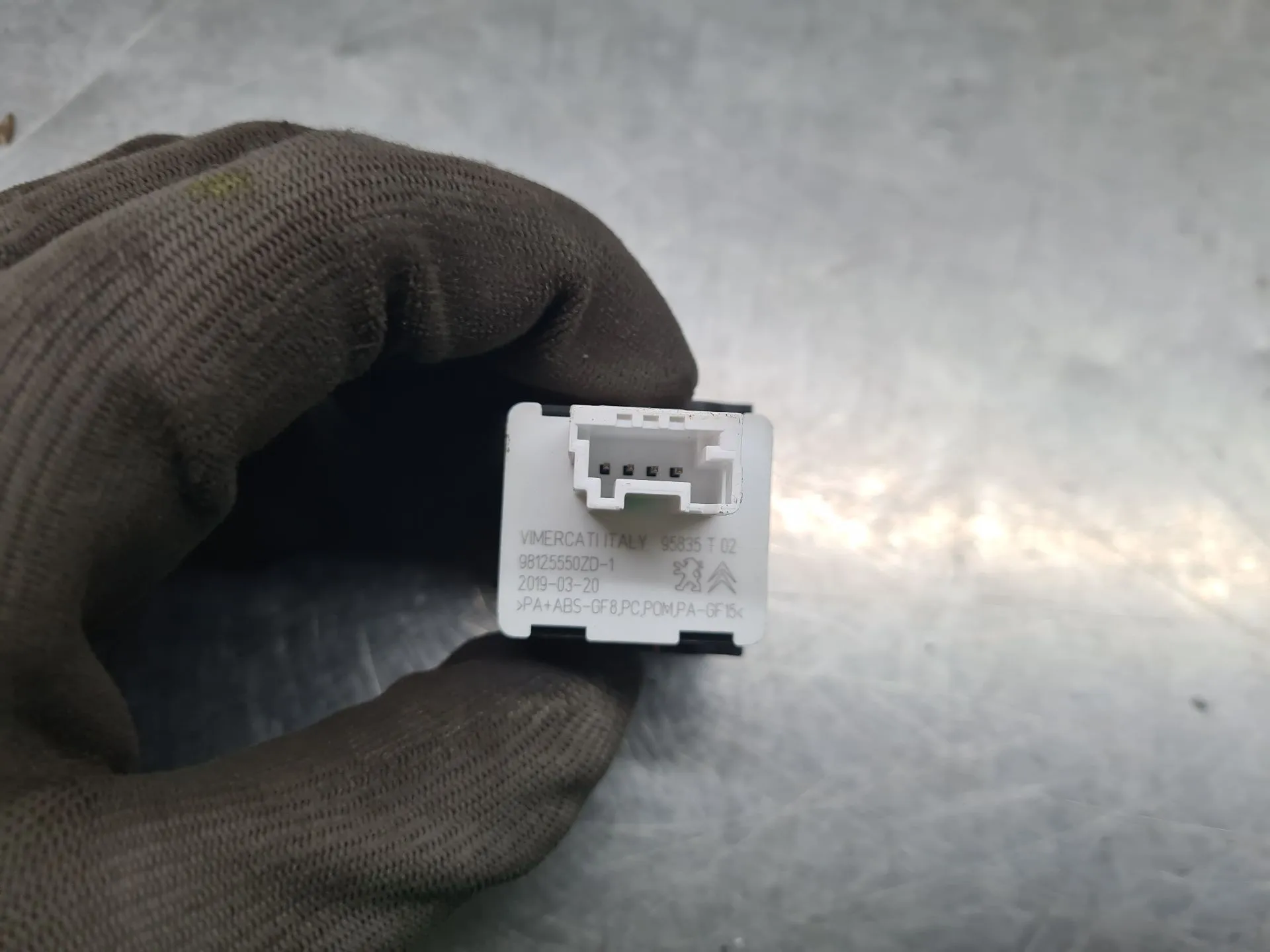 Comando / botão / interruptor multifunções CITROËN C3 III (SX) Imagem-1