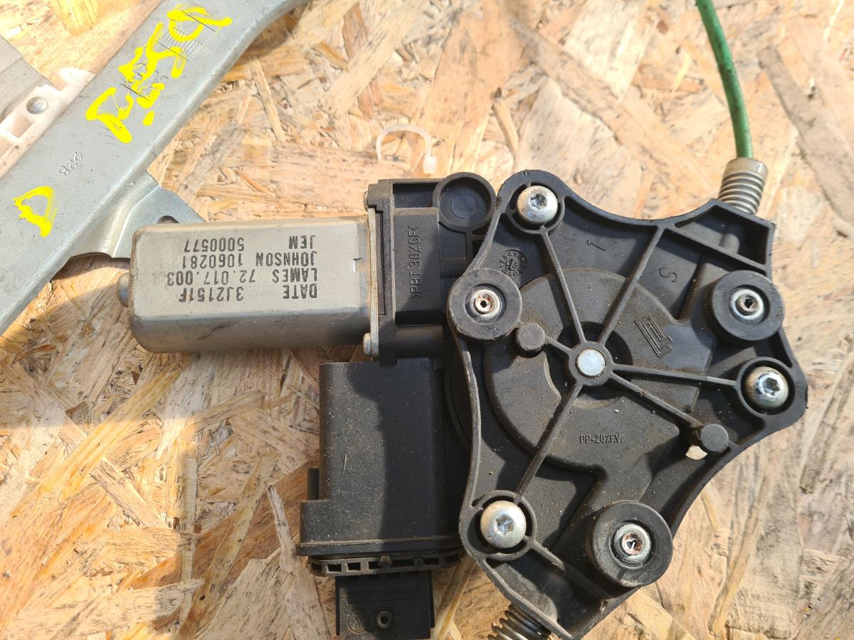 Elevador vidros frente esquerdo OPEL Corsa D Imagem-1