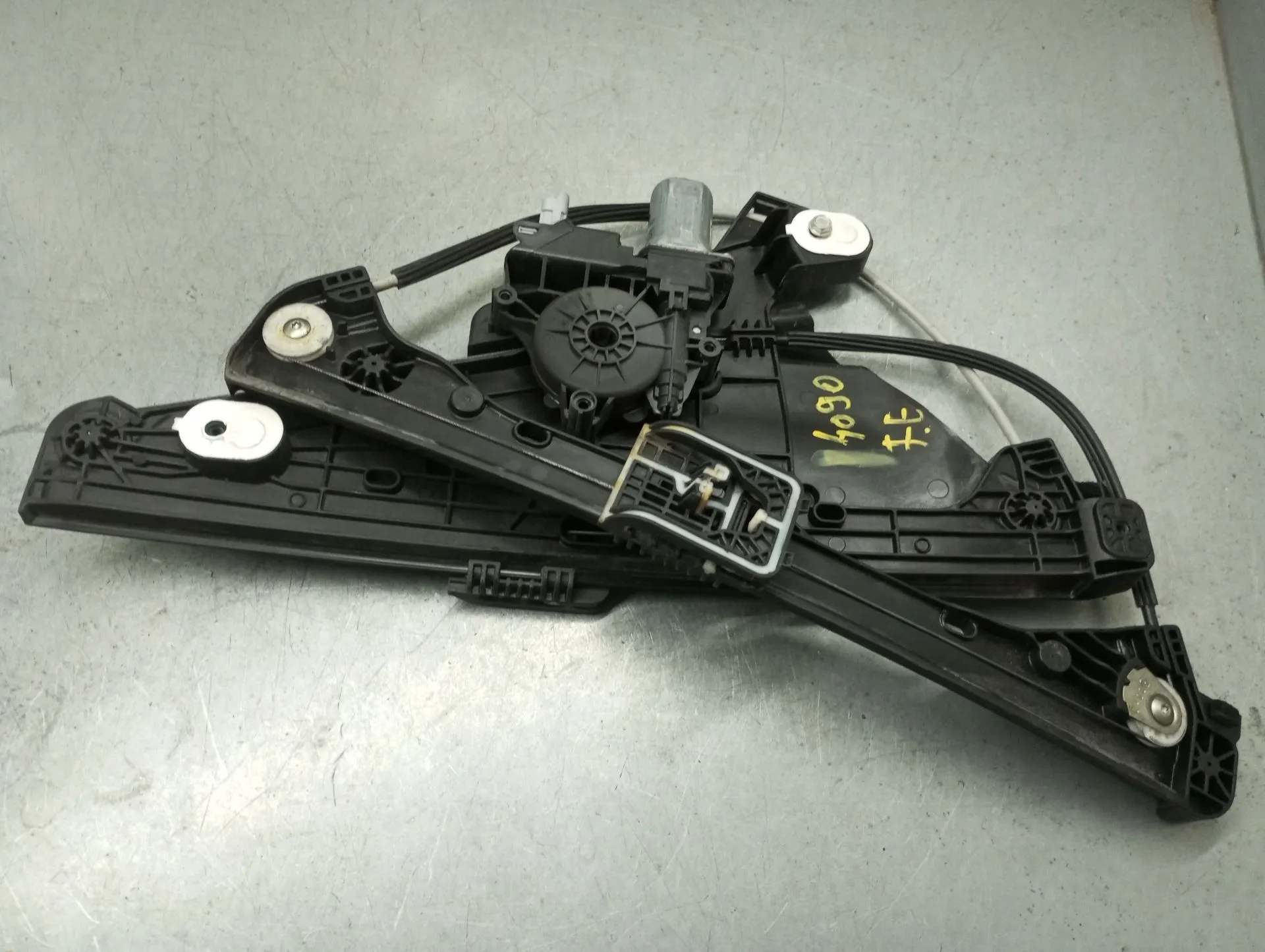 Lève-vitre avant gauche PEUGEOT 208 II