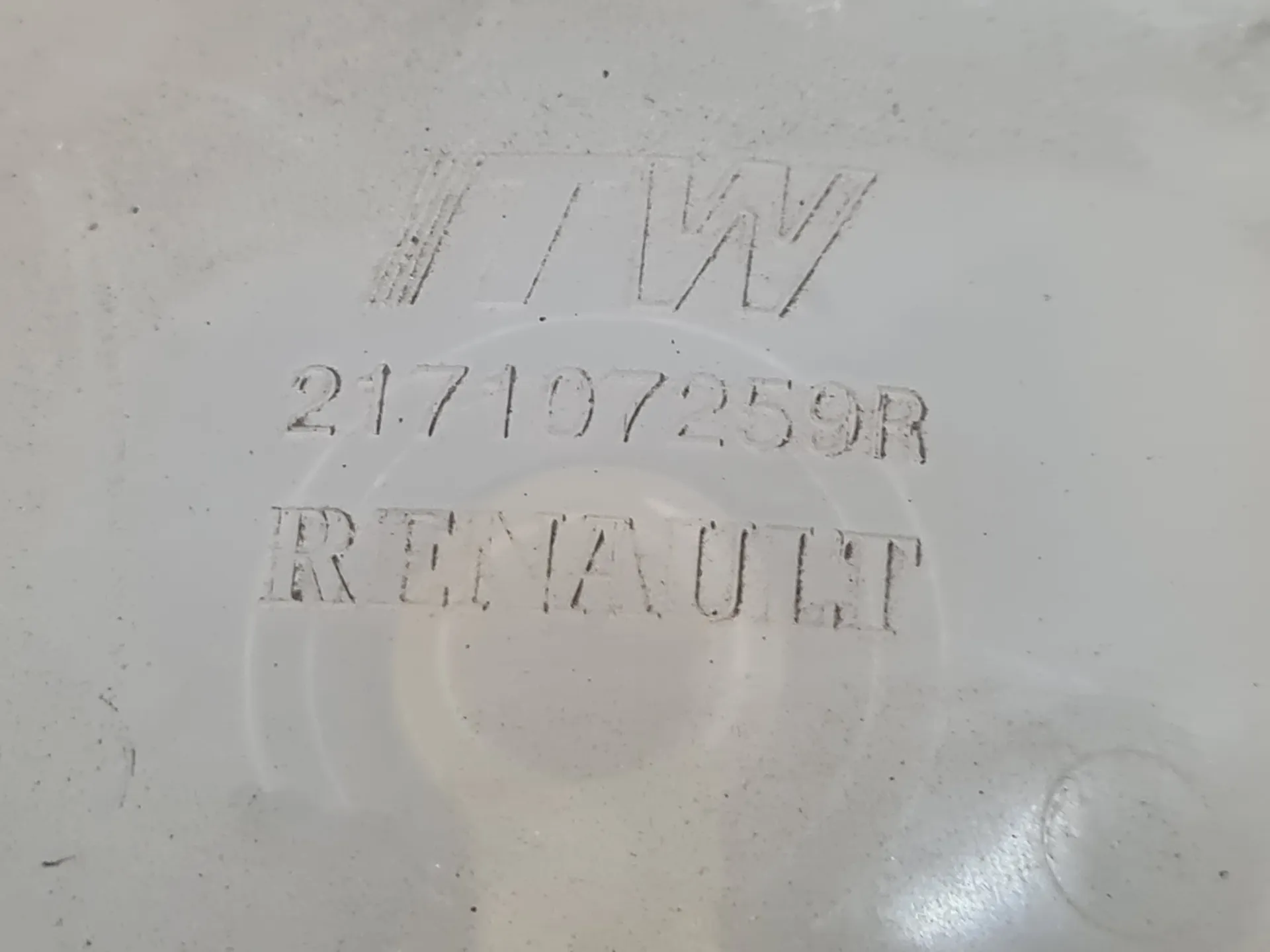 Réservoir/ Vase D'expansion De Liquide De Refroidissement RENAULT Captur (J5_) Imagem-3