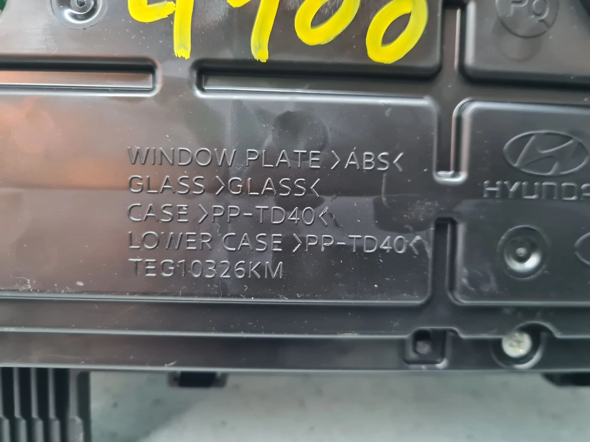 Quadrante / painel de instrumentos HYUNDAI i20 (BC3, BI3) Imagem-6