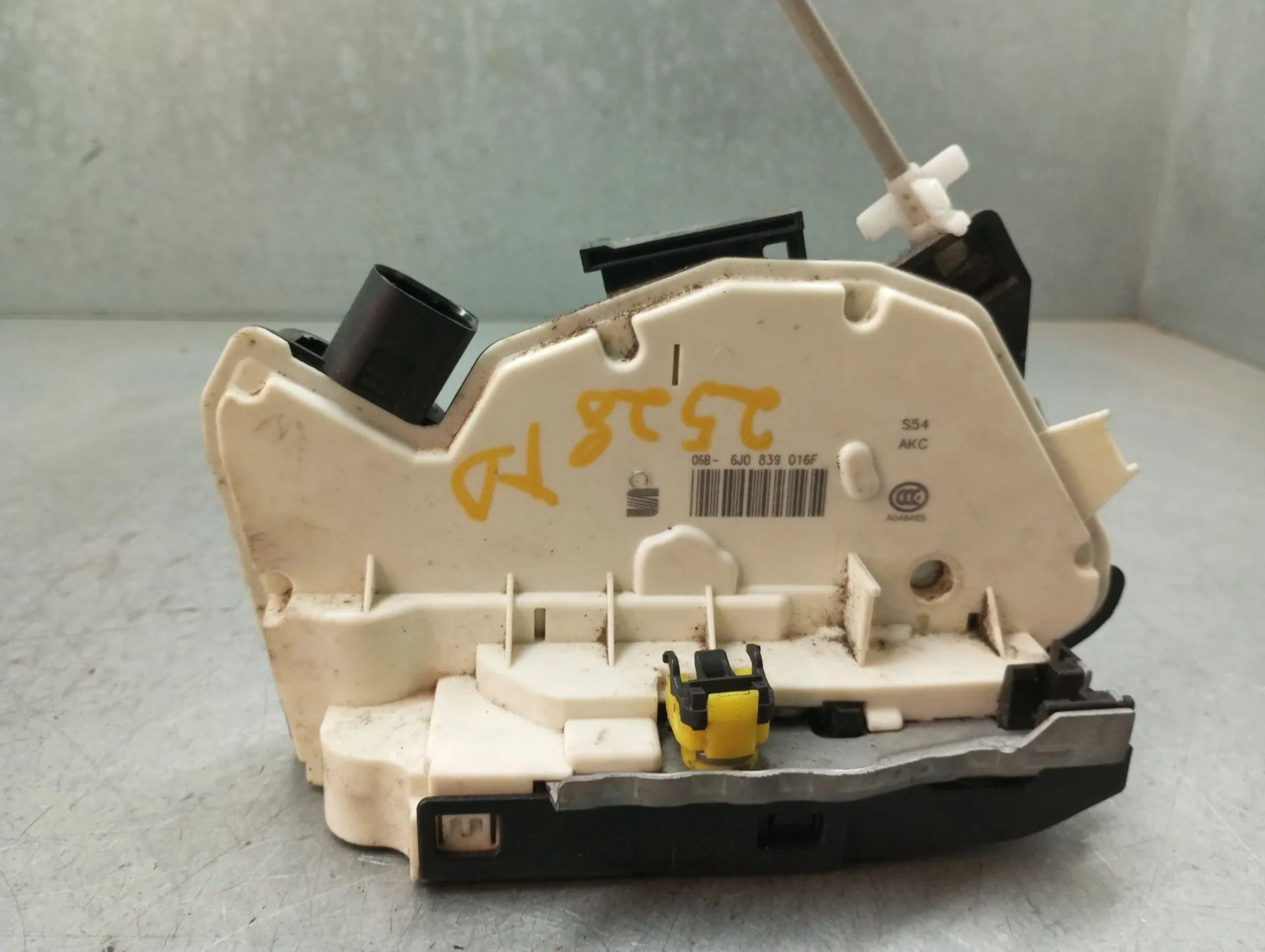 Serrure Arrière Droite SEAT Ibiza IV (6J5, 6P1)