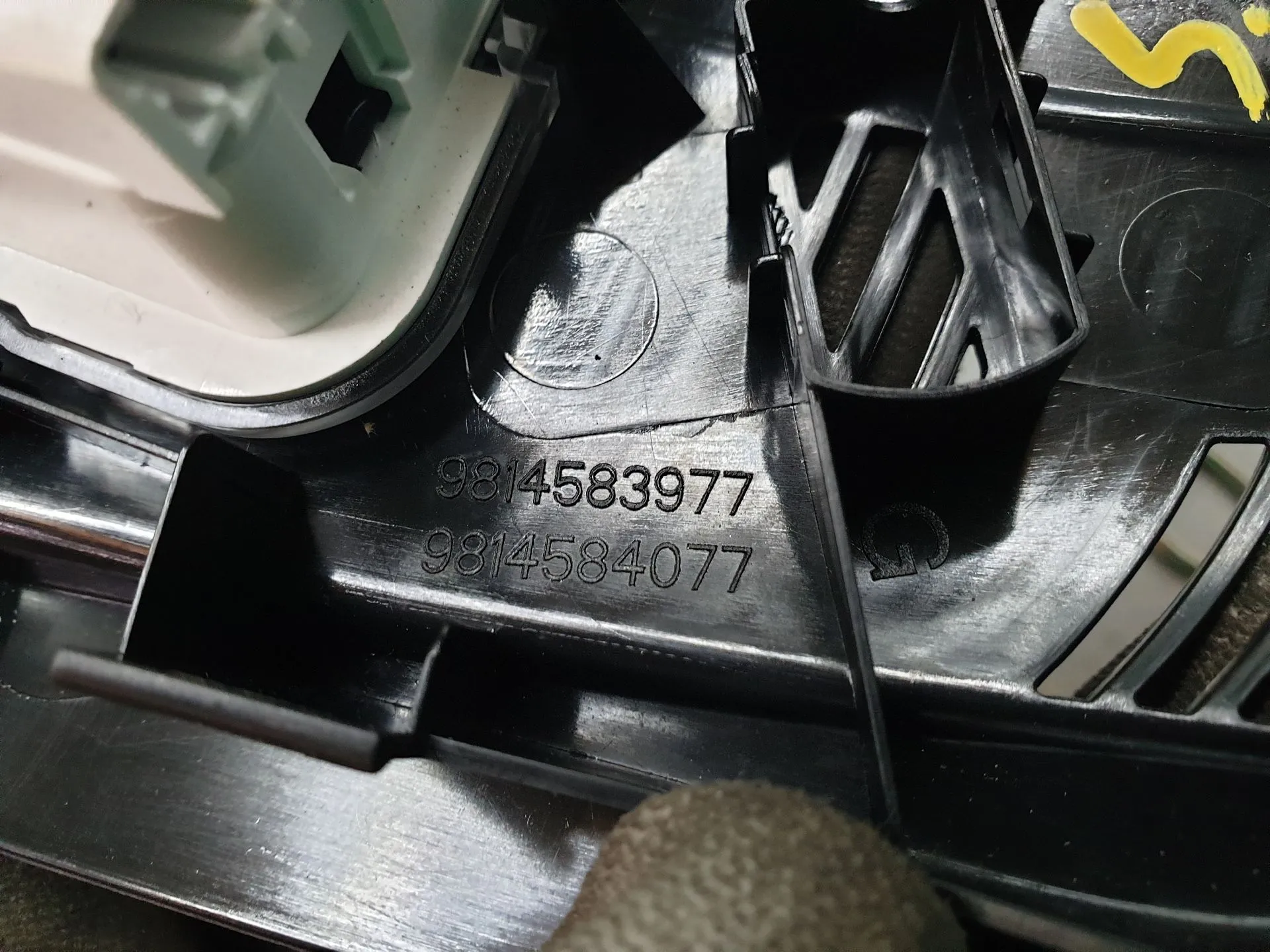 Front seat light PEUGEOT 3008 II (M_) Imagem-6