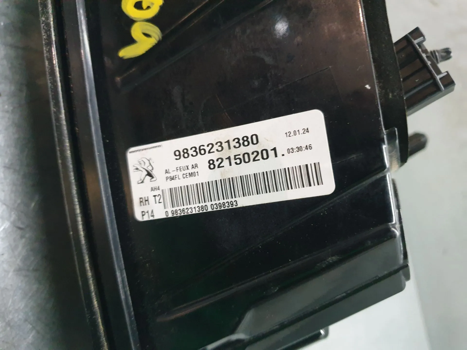 Fanale Destro Baule PEUGEOT 3008 II (M_) Imagem-7