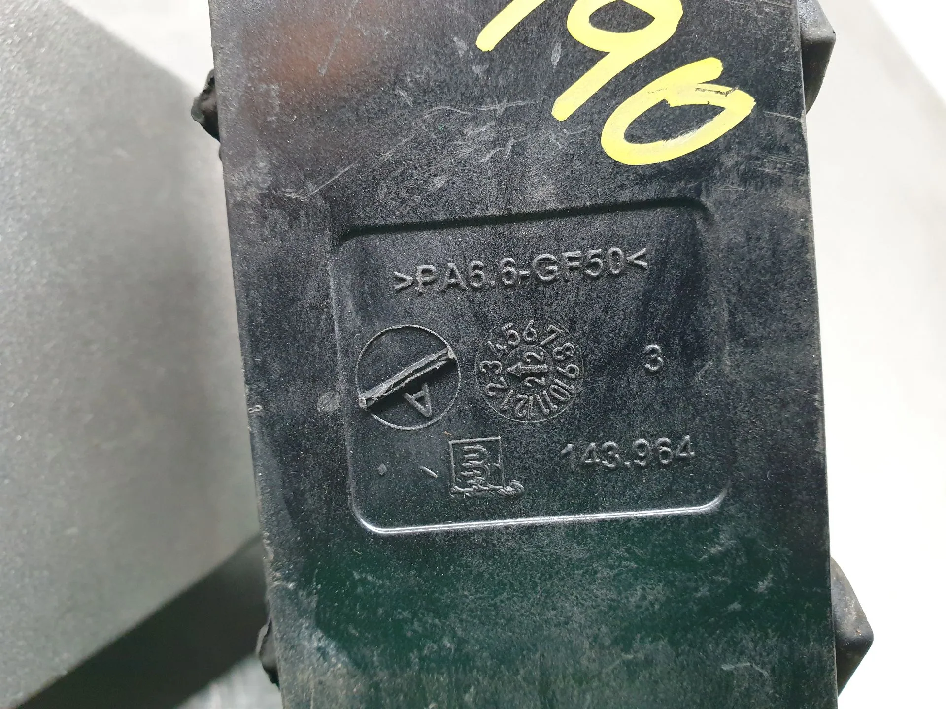 Supporto Motore DACIA Sandero III Imagem-7