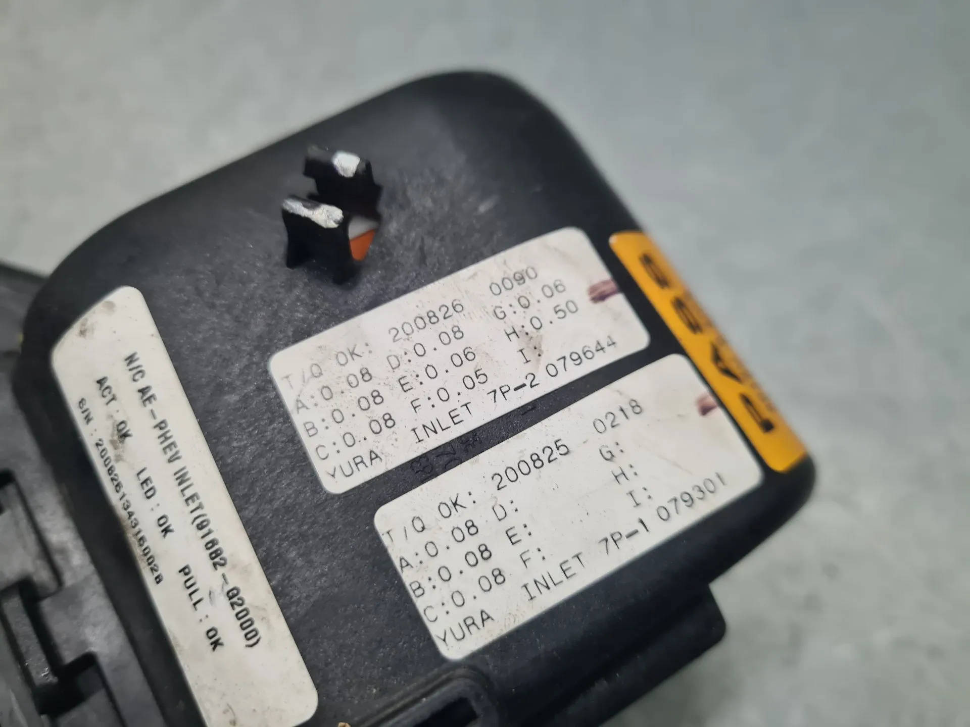 Bouchon/Volet De Trappe De Réservoir à Carburant HYUNDAI Ioniq (AE) Imagem-5