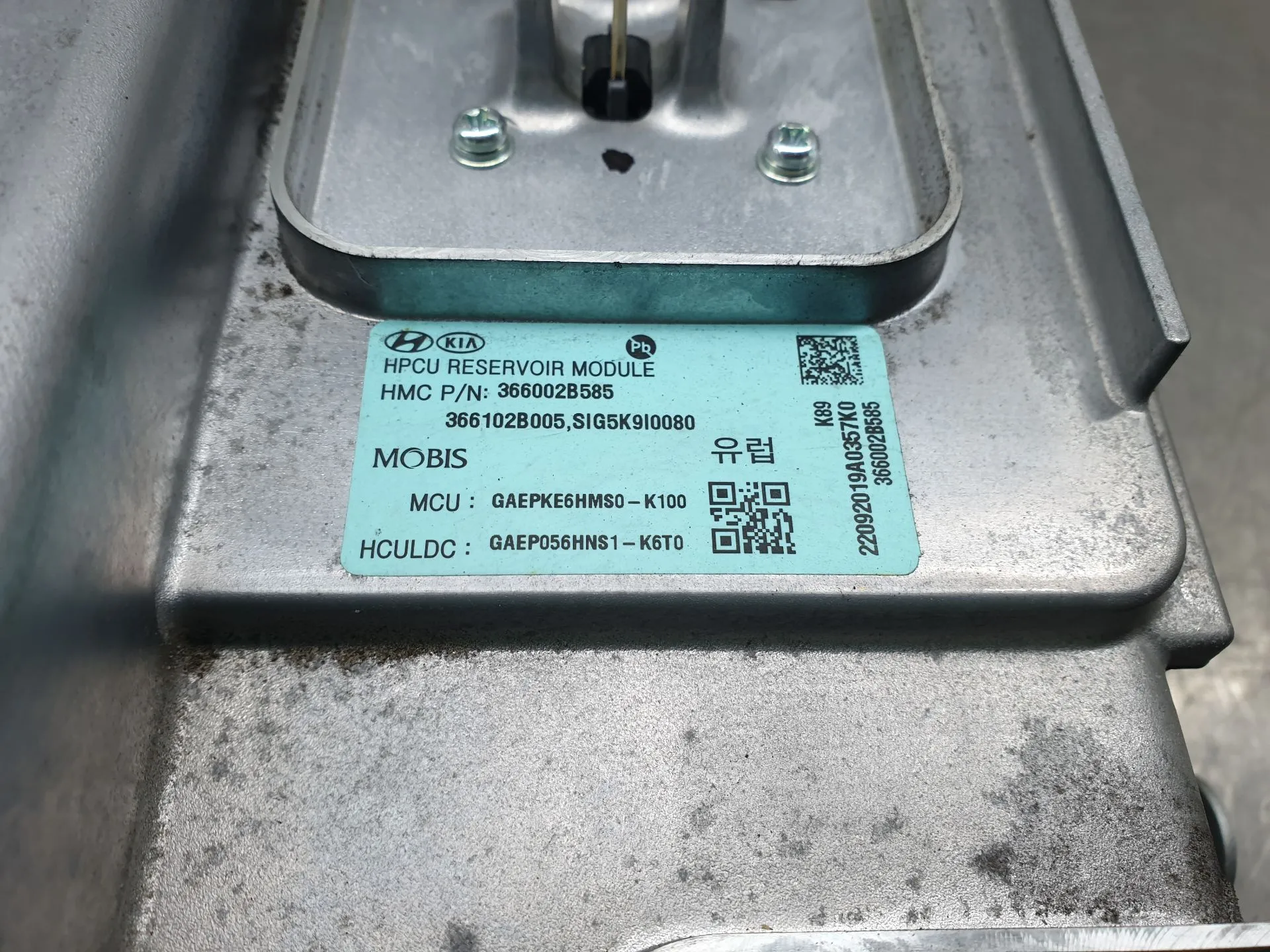 Converter / inverter HYUNDAI Ioniq (AE) Imagem-7